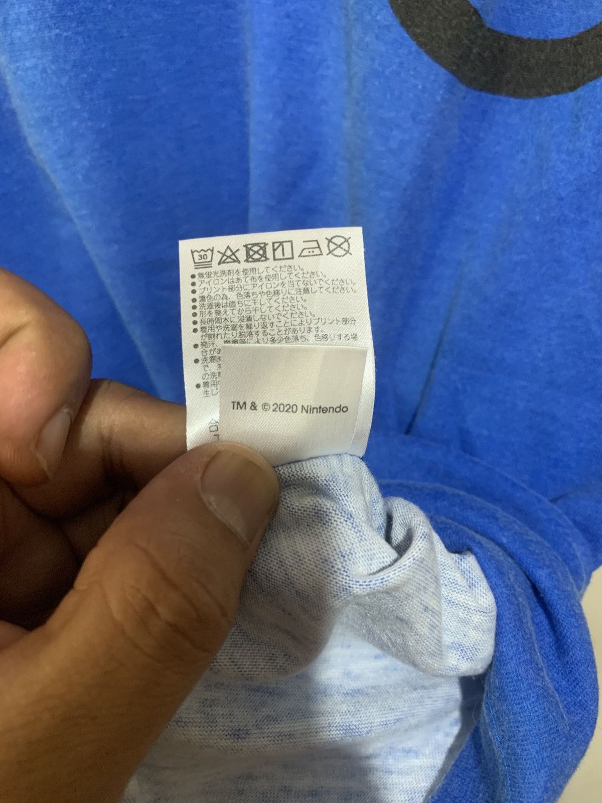 Universal Studios Japanese AOP Super Nintendo World Universal Studio Tee Shirt Size US S / EU 44-46 / 1 - 10 Thumbnail