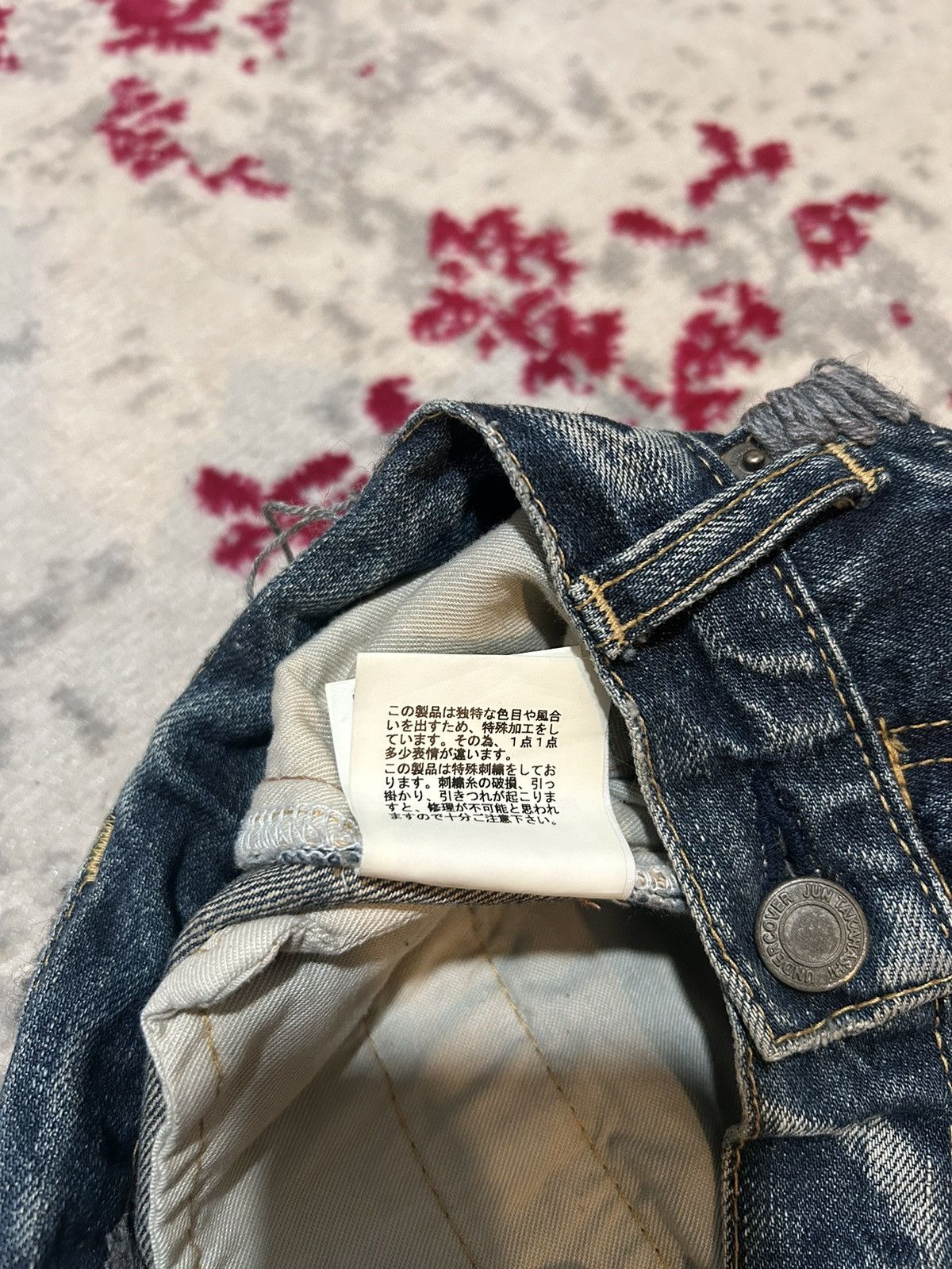 Undercover Undercover Bug Denim Size US 28 / EU 44 - 10 Thumbnail