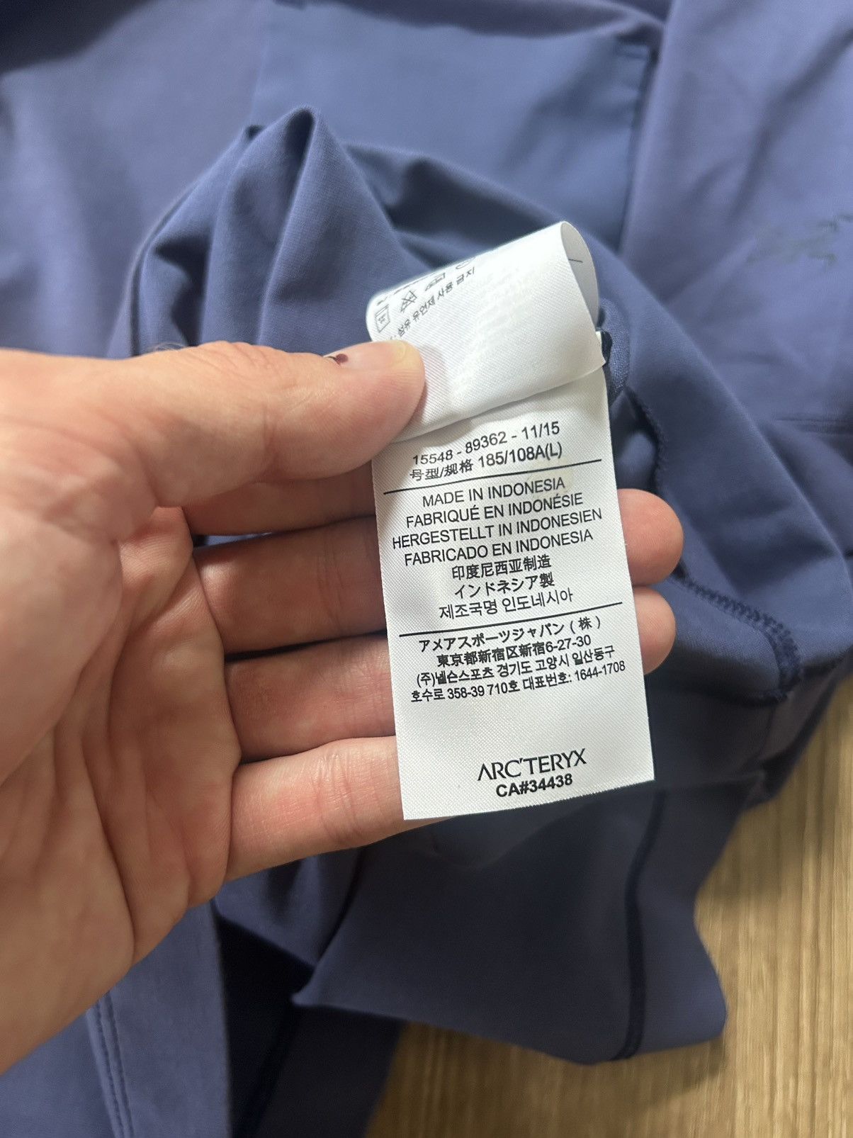 Arc'teryx Arc’teryx Anzo Performance T-Shirt 2015 Size US L / EU 52-54 / 3 - 6 Thumbnail
