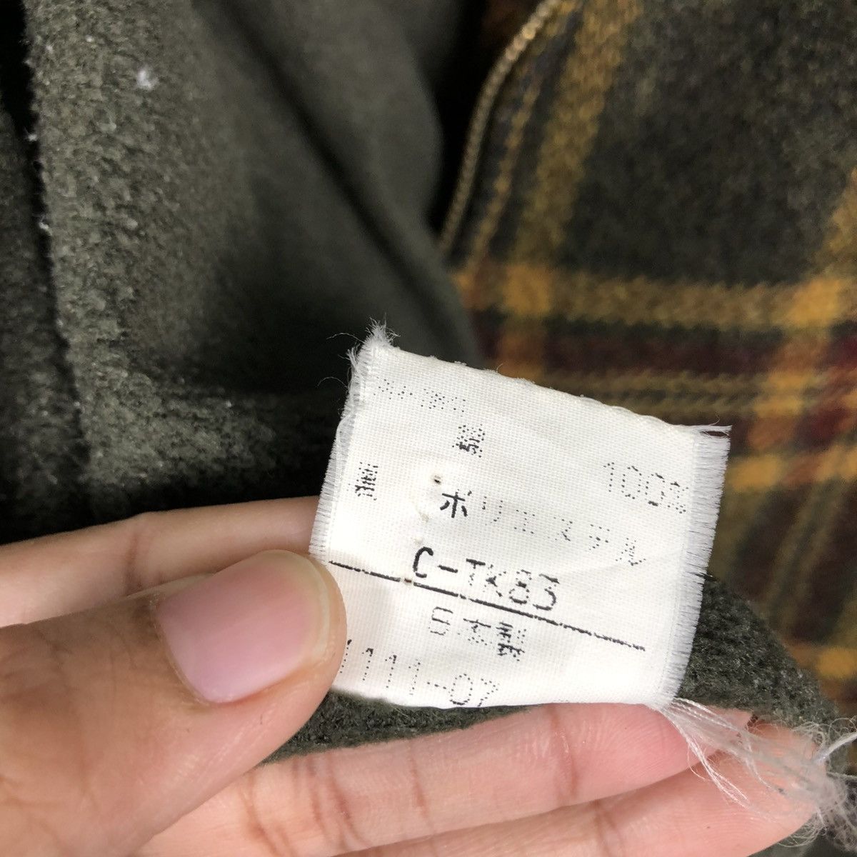 Hysteric Glamour 🔥VINTAGE CHORE WOOL ZIPPER JACKET THE SCOTCH HOUSE TARTAN Size US M / EU 48-50 / 2 - 21 Thumbnail