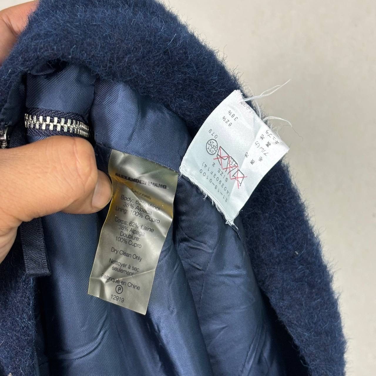 Alexander Wang ALEXANDER WANG FUR MOHAIR SKIRT DARK BLUE Size 29" - 5 Thumbnail
