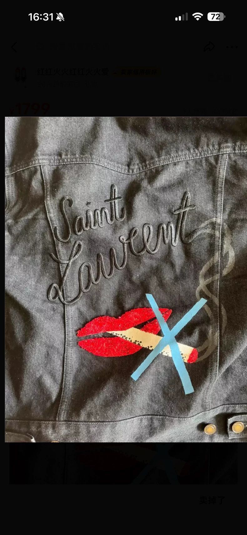 Saint Laurent Paris Saint Laurent Paris Saint Laurent Denim Jacket with Embroi Size US M / EU 48-50 / 2 - 2 Thumbnail