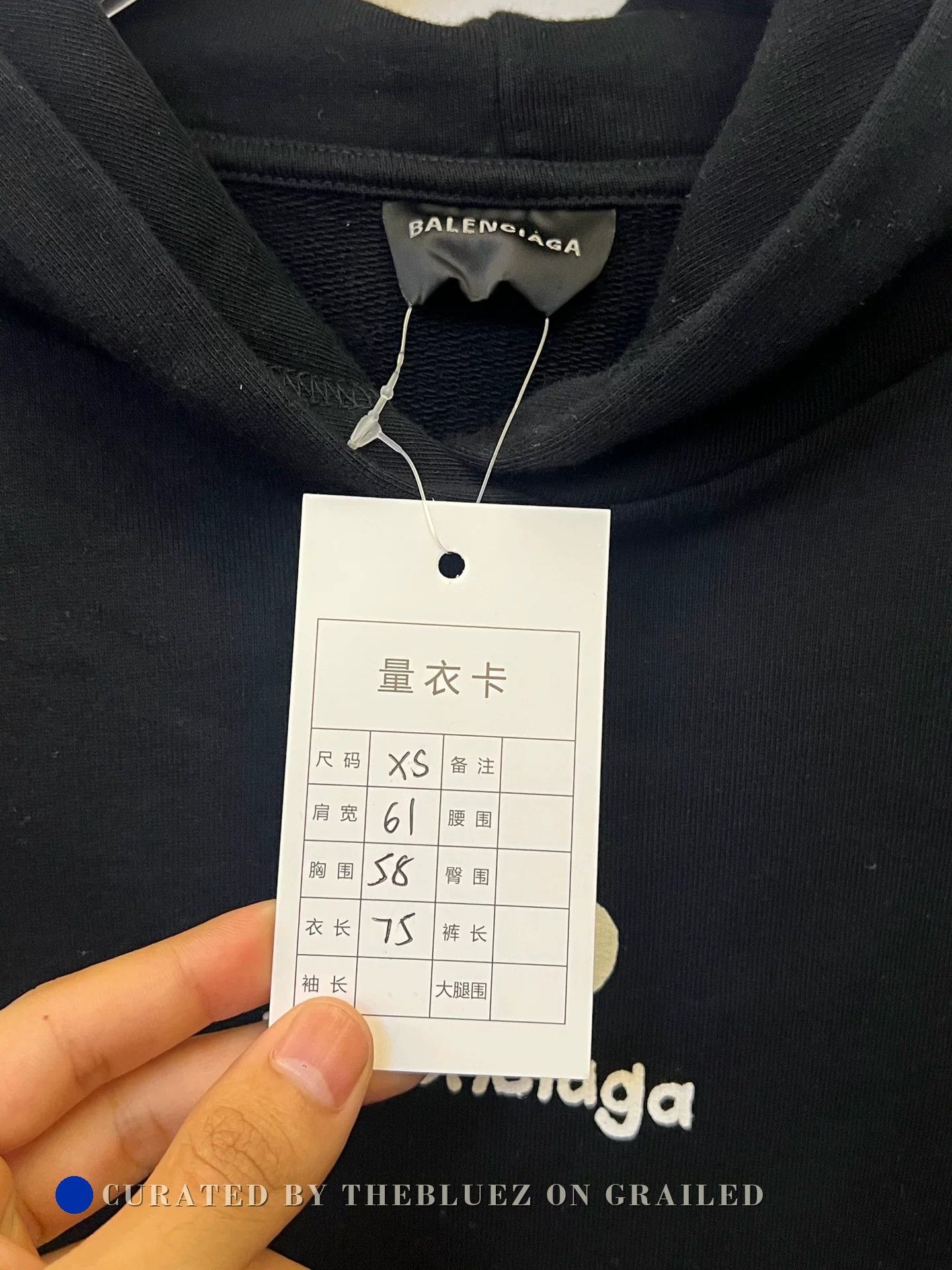 Balenciaga Balenciaga FW22 Logo Hoodie Size XS / US 0-2 / IT 36-38 - 5 Thumbnail