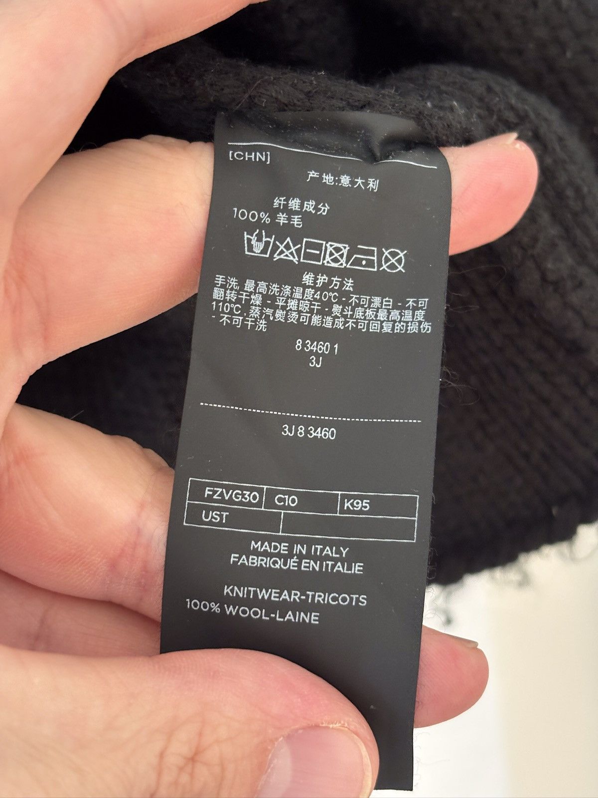 Fear of God Zegna Knit Sweater