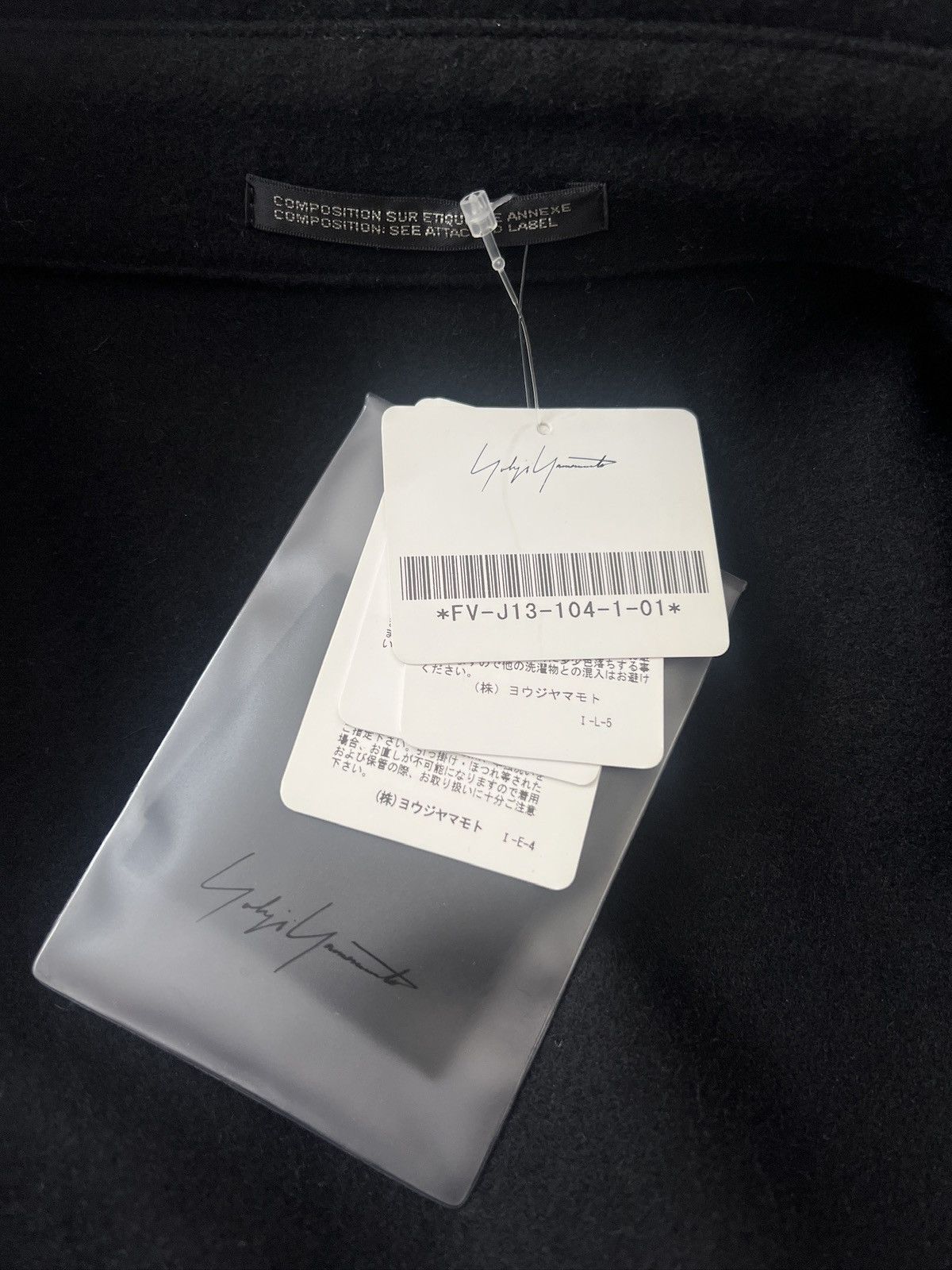 Yohji Yamamoto Yohji Yamamoto AW18 JKT Size S / US 4 / IT 40 - 8 Thumbnail
