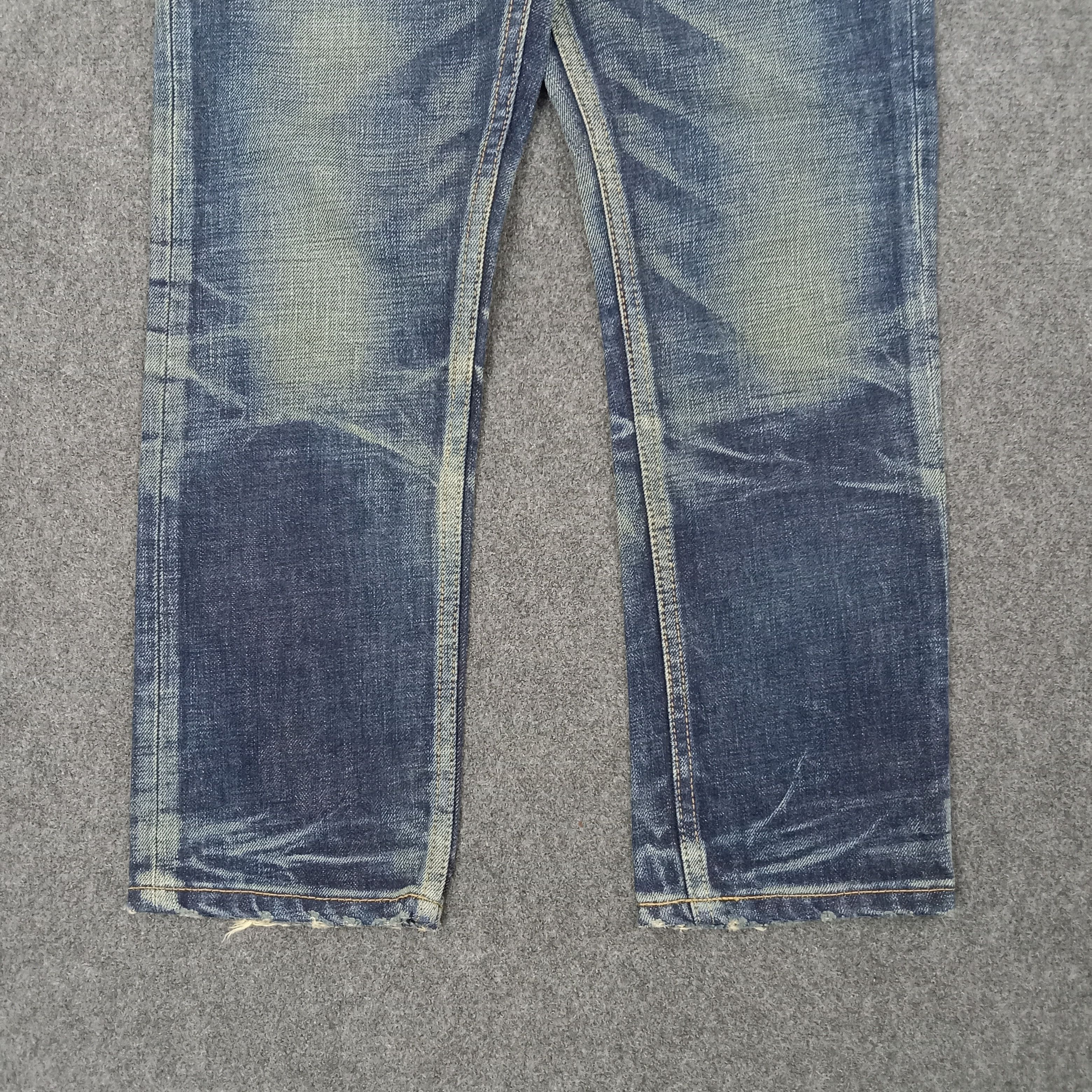 Junya Watanabe Comme des Garcons Junya Watanabe Denim Jeans c235n33 Size 29" - 4 Thumbnail