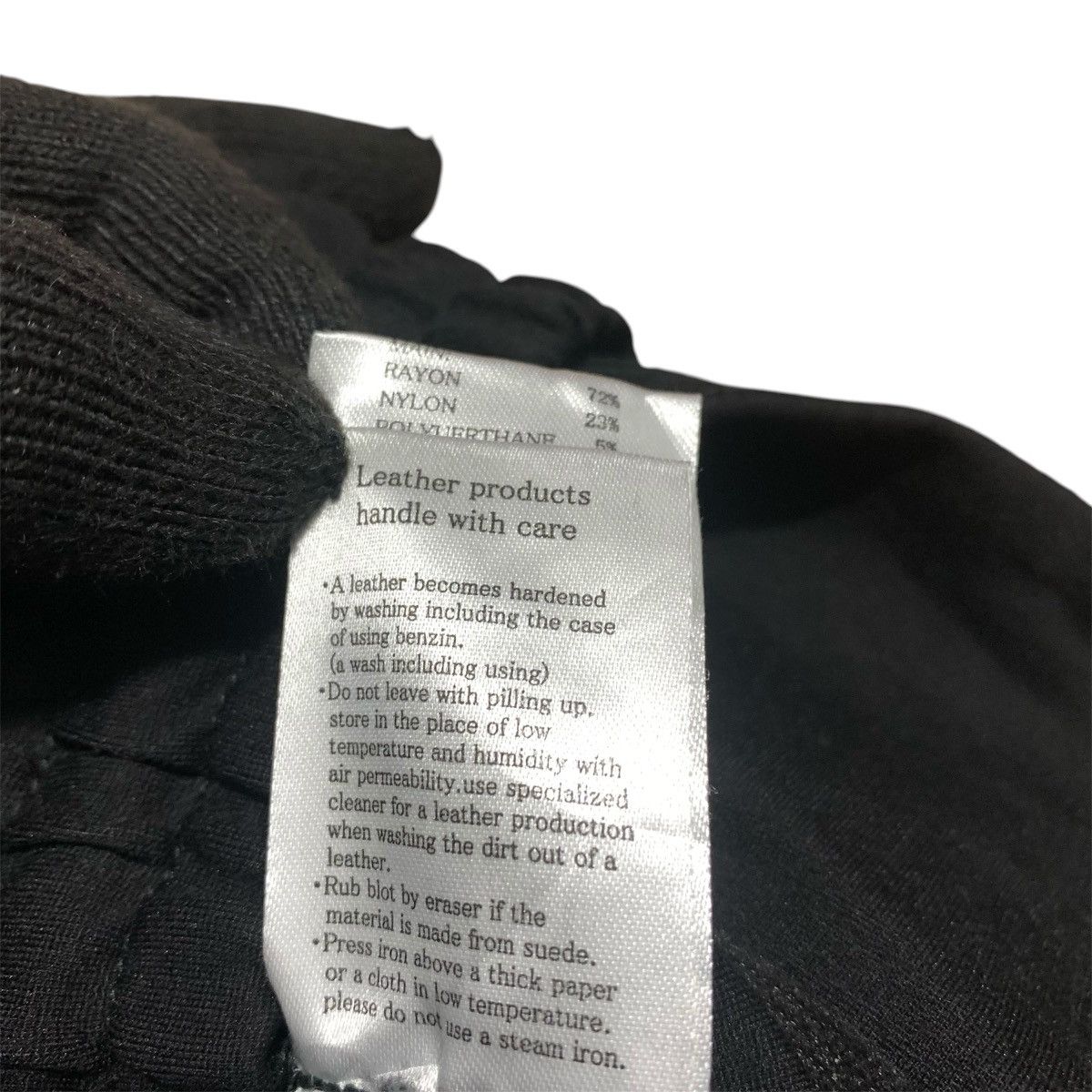 Japanese Brand 1piu1ugale3 Relax Jogger Pants Leather Number (N)ine Black Size US 30 / EU 46 - 12 Thumbnail