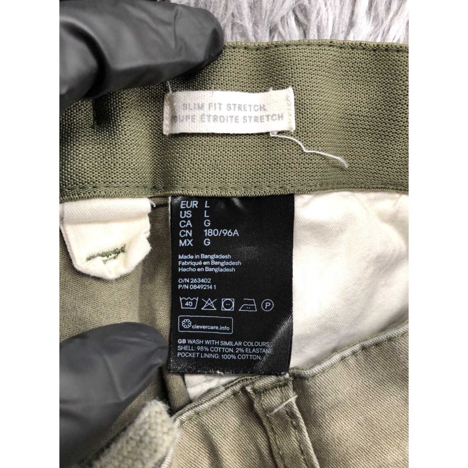 H&M H&M Chino Shorts Mens L Mid Rise Beige Wash 5-Pocket Logo Cotton Blend Flat Front Belt Loops Regular Size US 33 - 7 Thumbnail