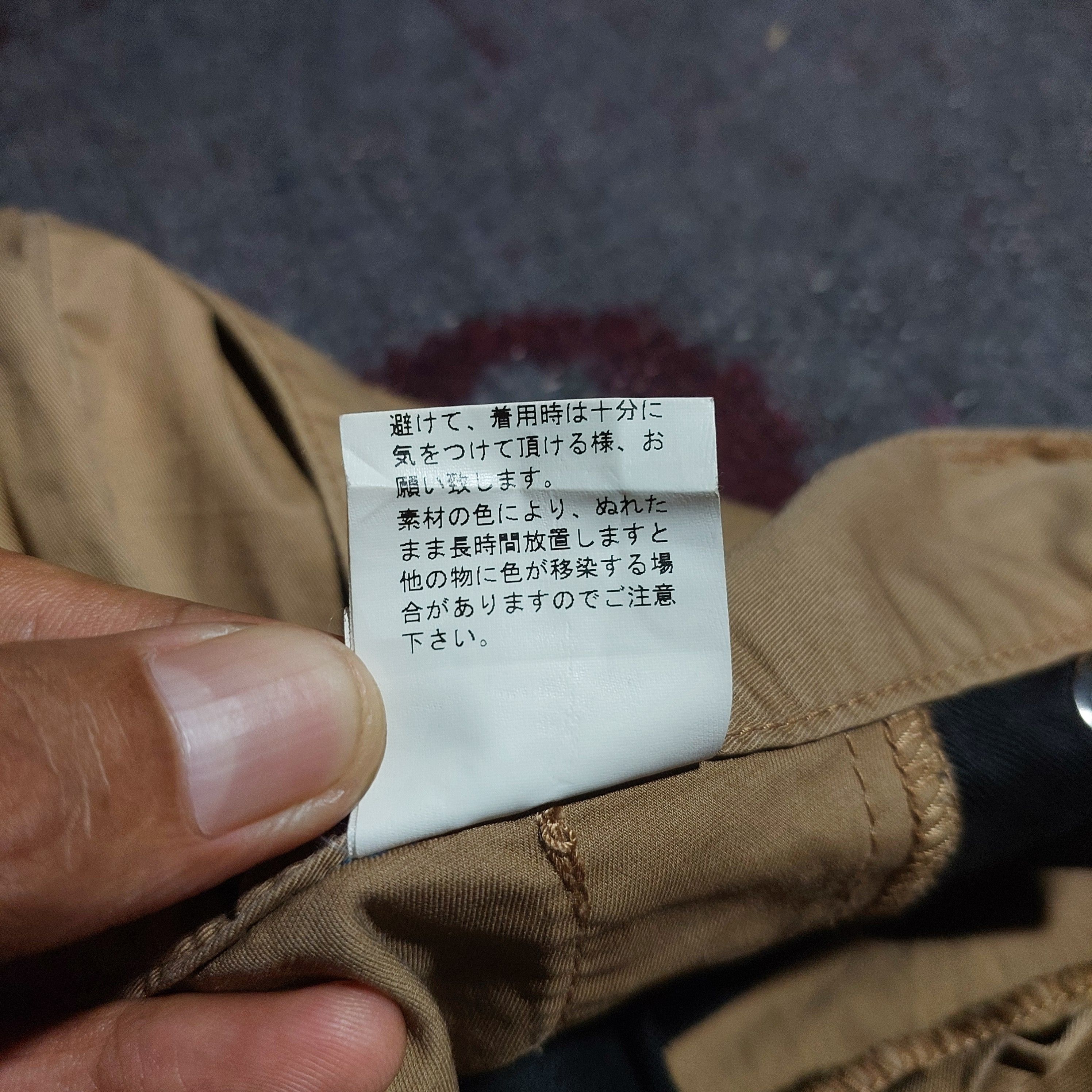 PPFM PPFM japanese zipp leg bondage cargo pants Size US 33 - 14 Thumbnail