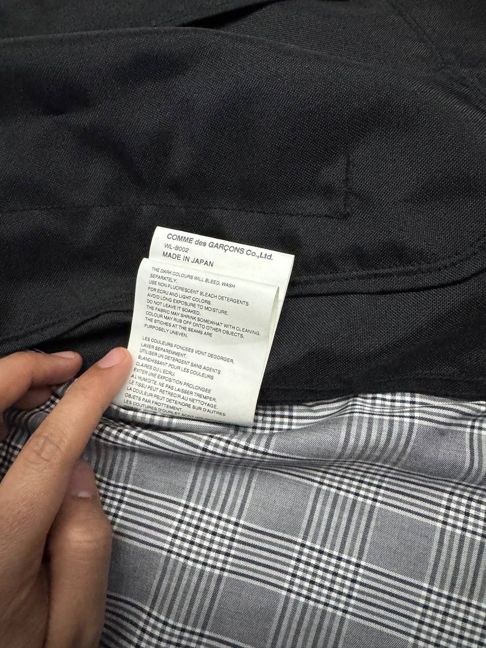 Junya Watanabe Junya Watanabe FW23 Shirt Jacket Size US M / EU 48-50 / 2 - 3 Thumbnail
