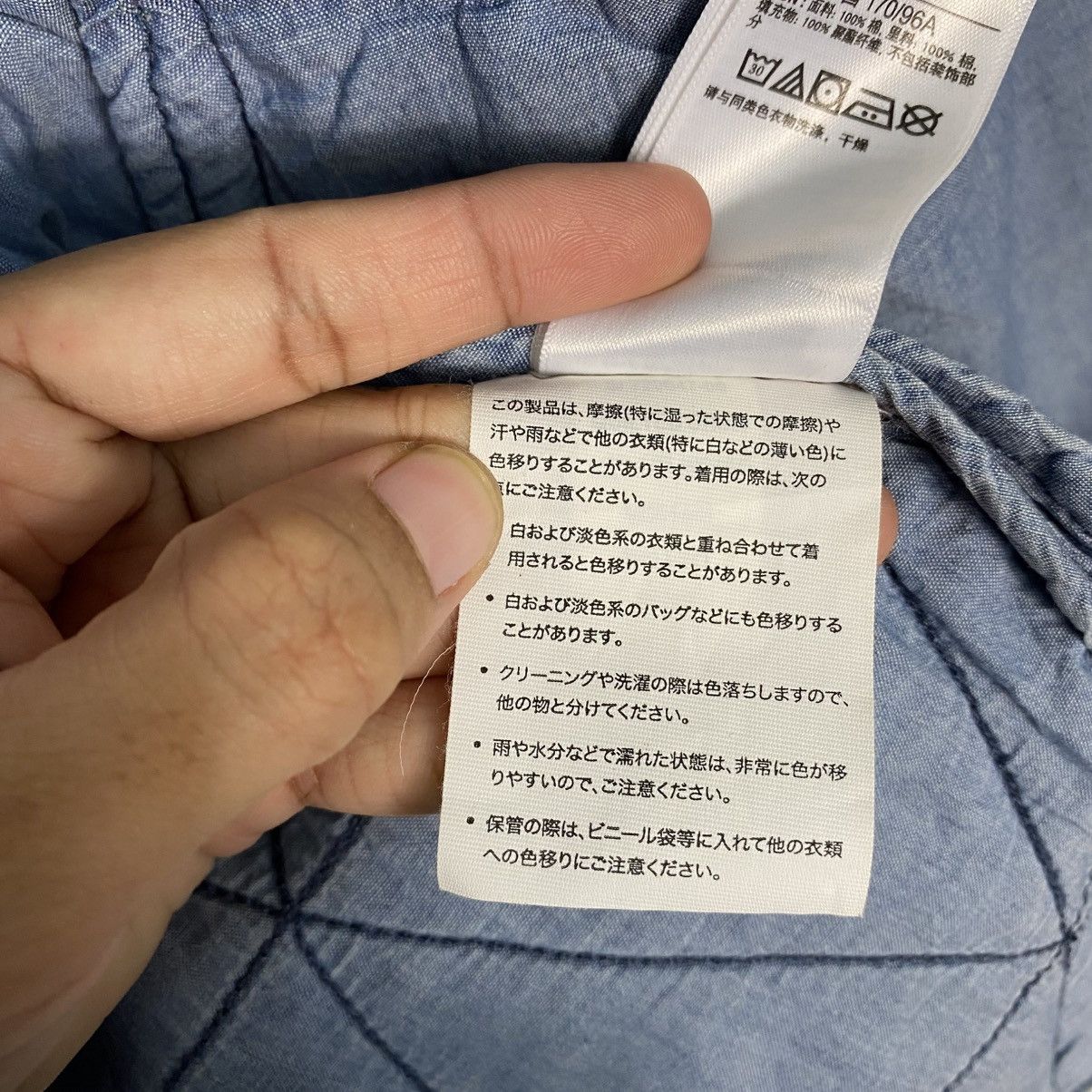 Japanese Brand Vintage Shirt Denim Jacket Gap Size US M / EU 48-50 / 2 - 24 Thumbnail