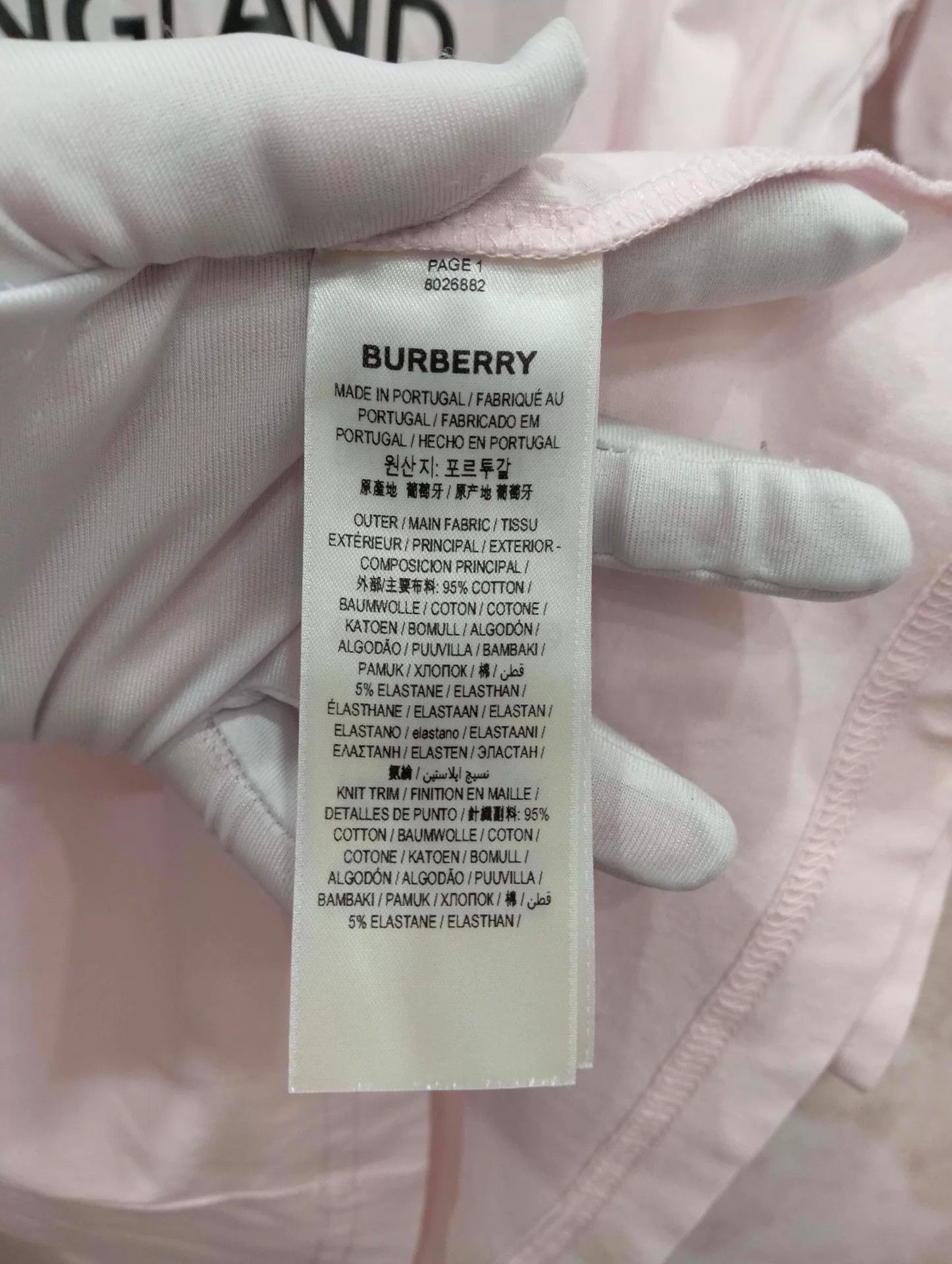 Burberry Burberry Logo Print Oversized SS Tee XS Size US XS / EU 42 / 0 - 5 Thumbnail