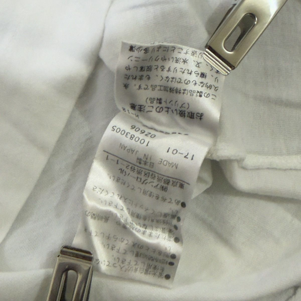 Margaret Howell MHL. BY MARGARET HOWELL JAPAN POCKET TEE Size US M / EU 48-50 / 2 - 5 Thumbnail
