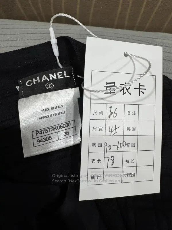 Chanel Chanel Black Wool Dress for Women . Size S / US 4 / IT 40 - 3 Thumbnail