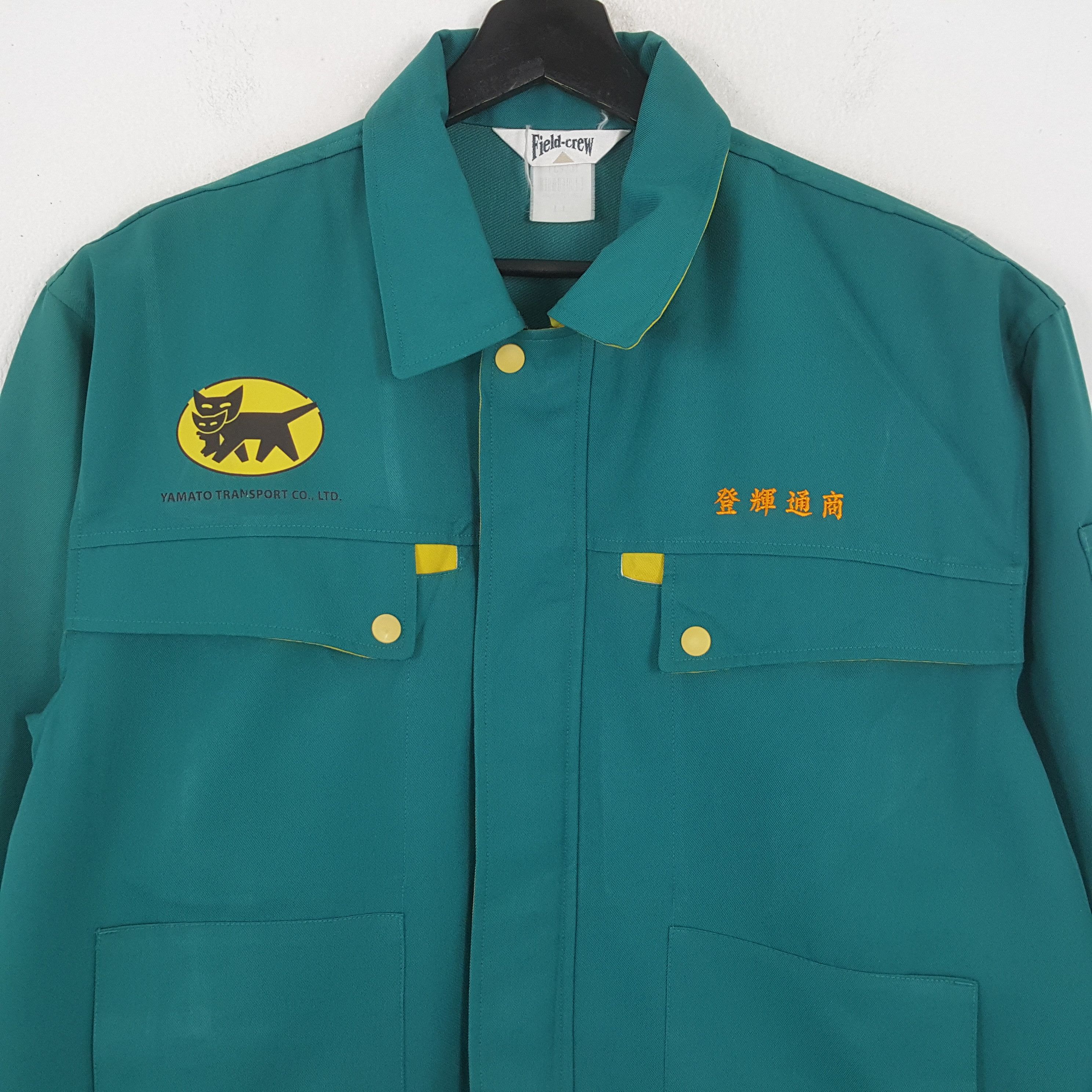 Japanese Brand × Vintage YAMATO TRANSPORT Japanese Workwear Custom Art Jacket Size US M / EU 48-50 / 2 - 4 Thumbnail