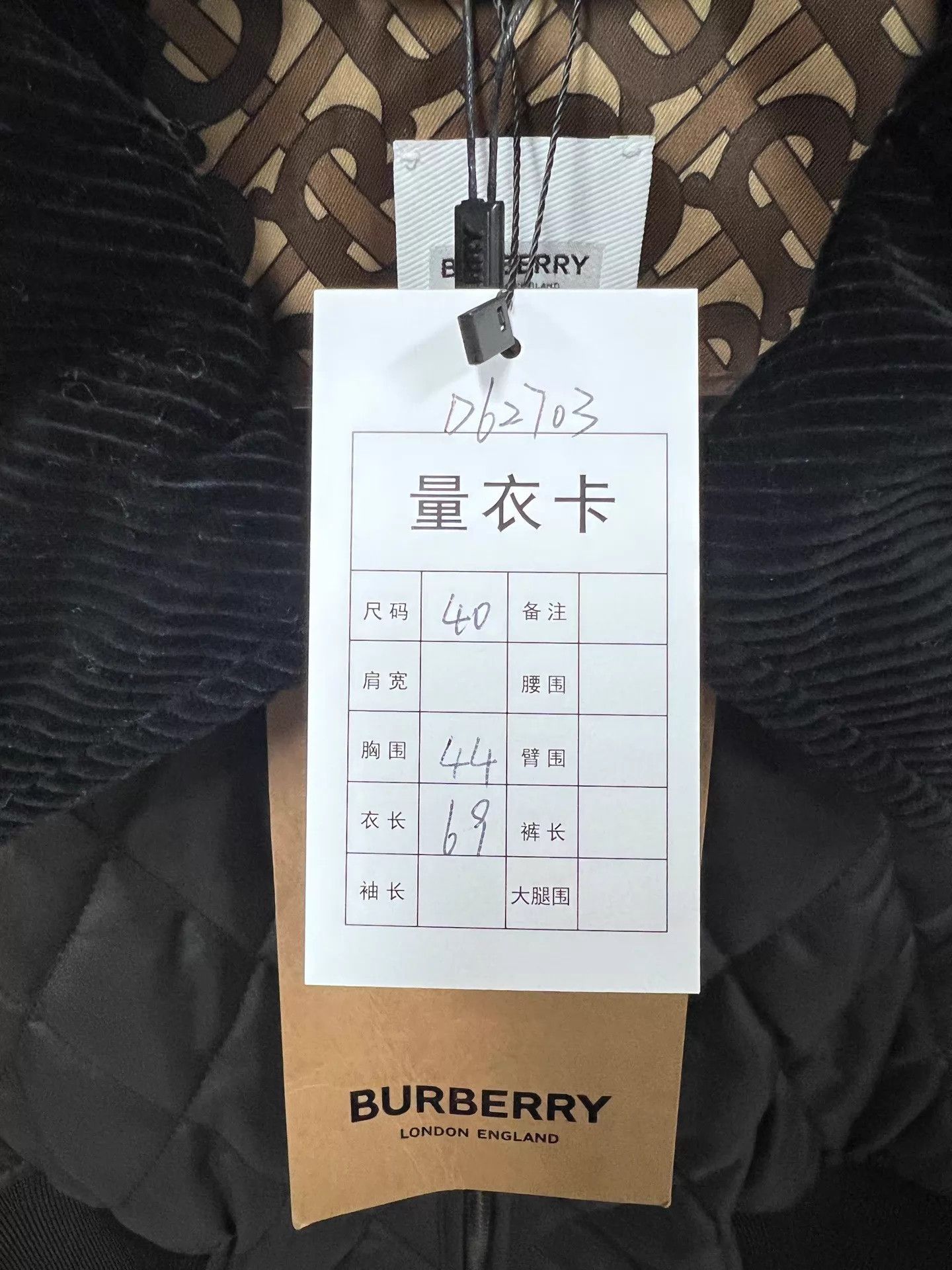 Burberry Burberry Black Nova Check Slim Cotton Jacket 40 D62703 Size M / US 6-8 / IT 42-44 - 8 Thumbnail