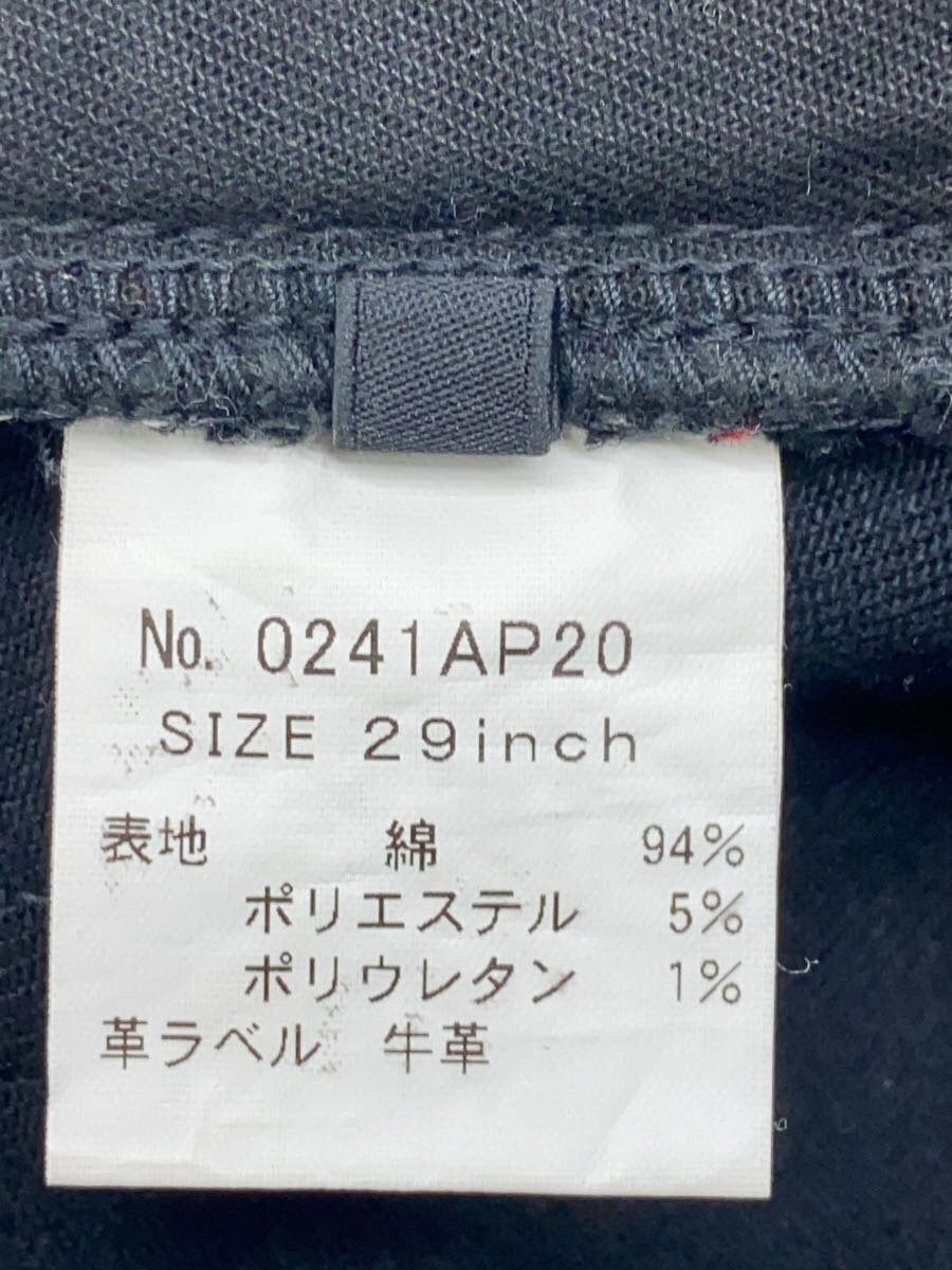 Hysteric Glamour Studded Jeans Size US 29 - 5 Thumbnail