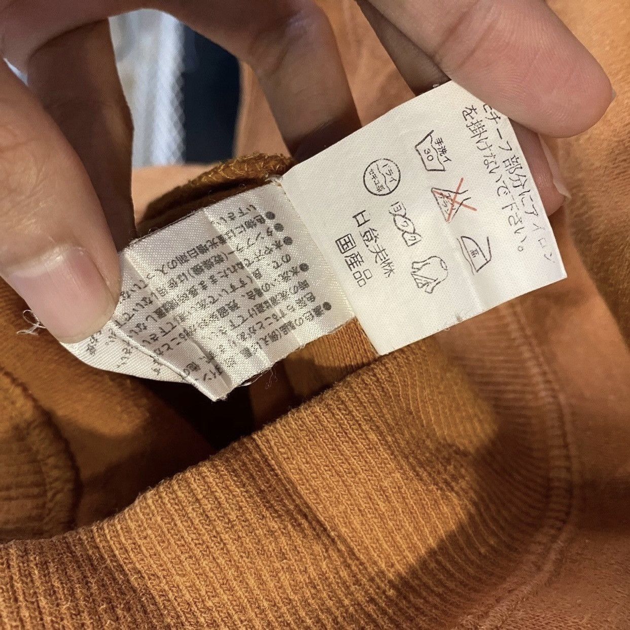 Designer × Japanese Brand × Mr. Junko Mr. Junko Koshino SWEATSHIRTS Size US L / EU 52-54 / 3 - 6 Thumbnail