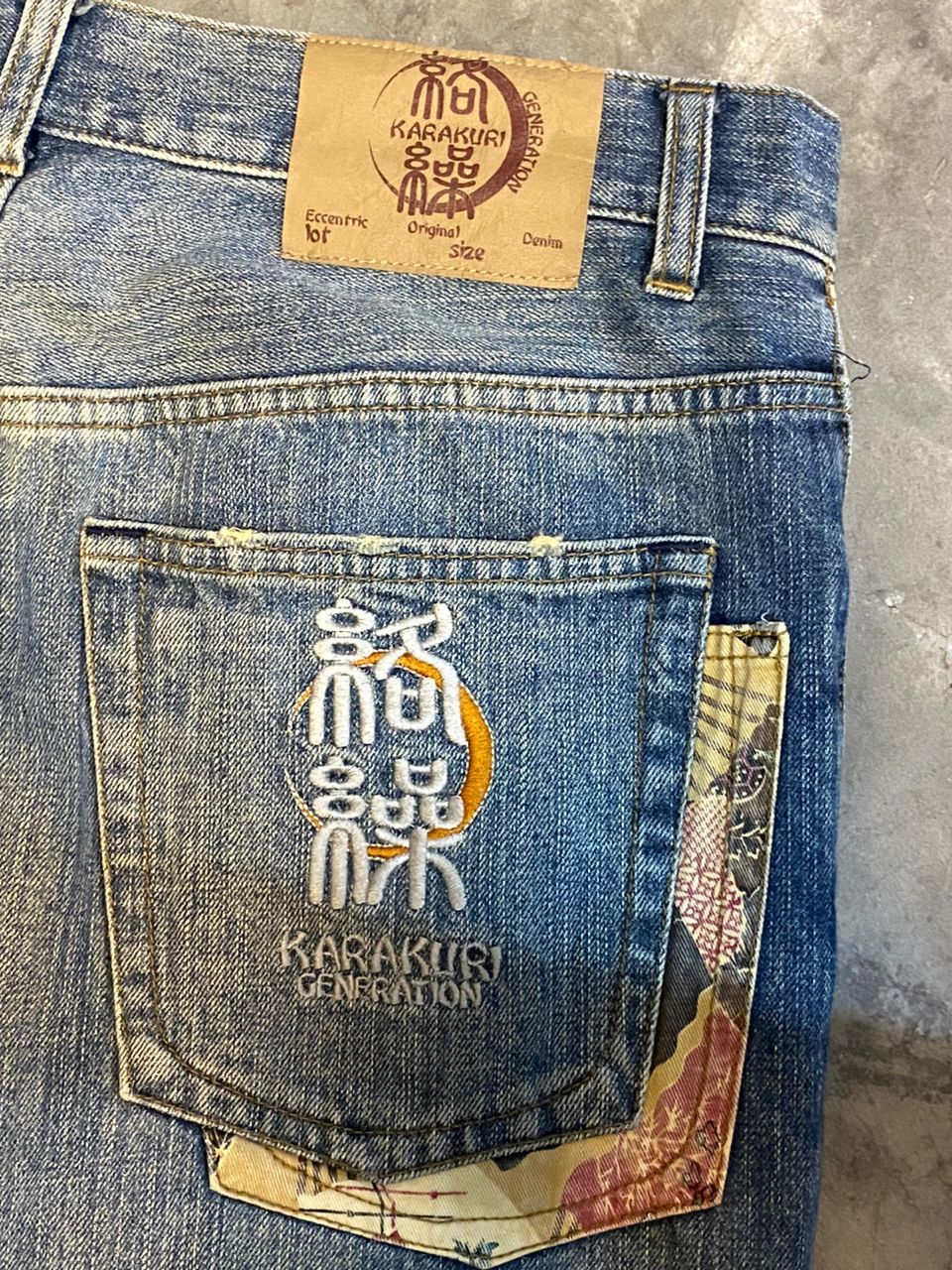 Japanese Brand KATAKURI TAMASHII TIGER & DRAGON EMBROIDERY DENIM PANTS Size US 32 / EU 48 - 5 Thumbnail