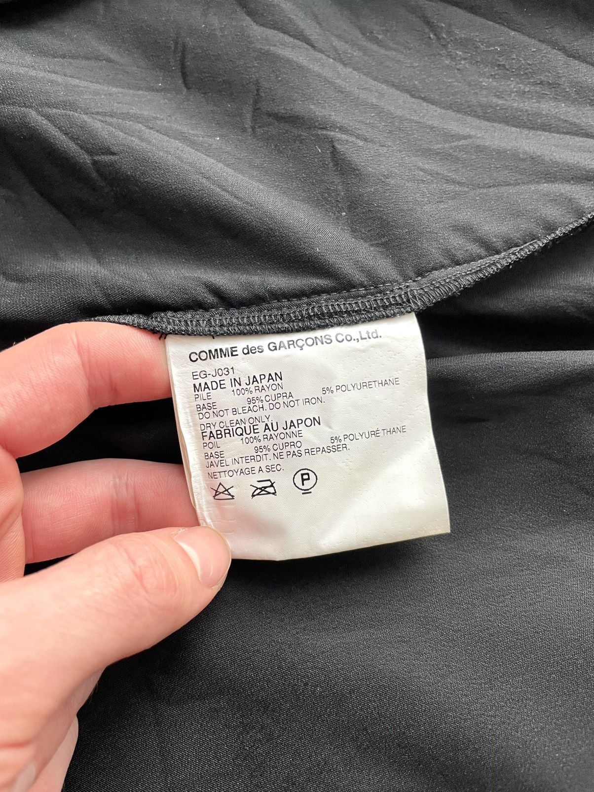 Comme des Garcons ARCHIVE Comme Des Garçons Asymmetrical Coat Jacket Blazer Size M / US 6-8 / IT 42-44 - 7 Thumbnail