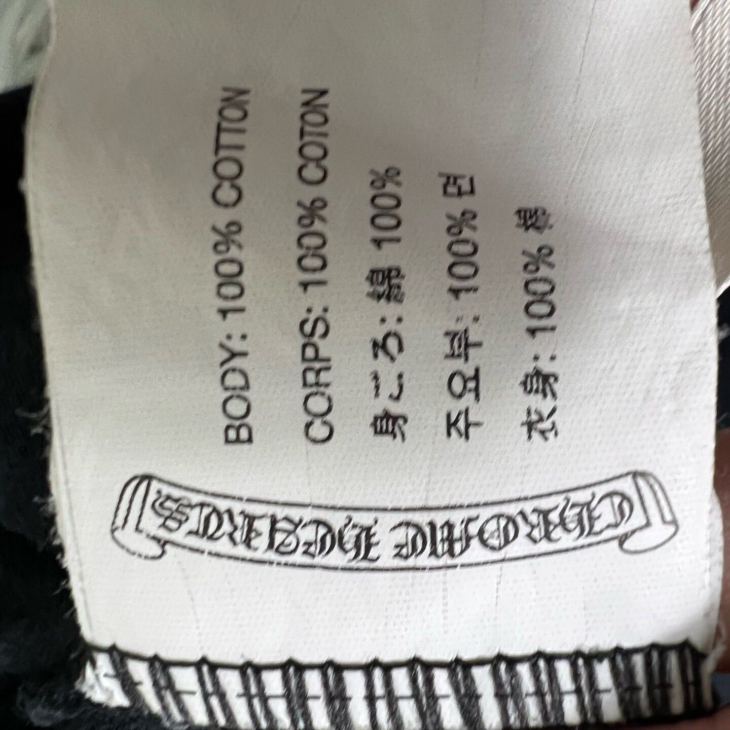 Chrome Hearts Chrome Hearts Short-Sleeve T-Shirt Size US M / EU 48-50 / 2 - 4 Thumbnail