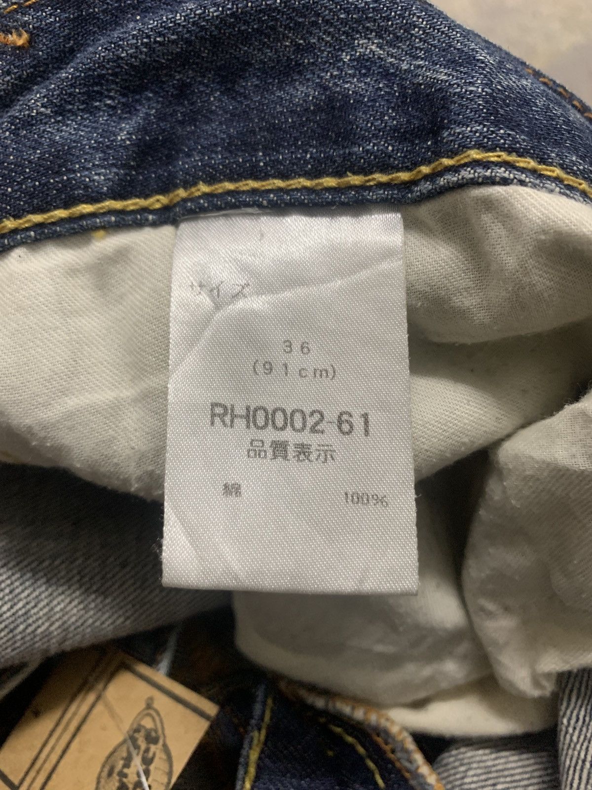 Japanese Brand Baggy rush hour mudwash japanese jeans big size Size US 38 / EU 54 - 13 Thumbnail