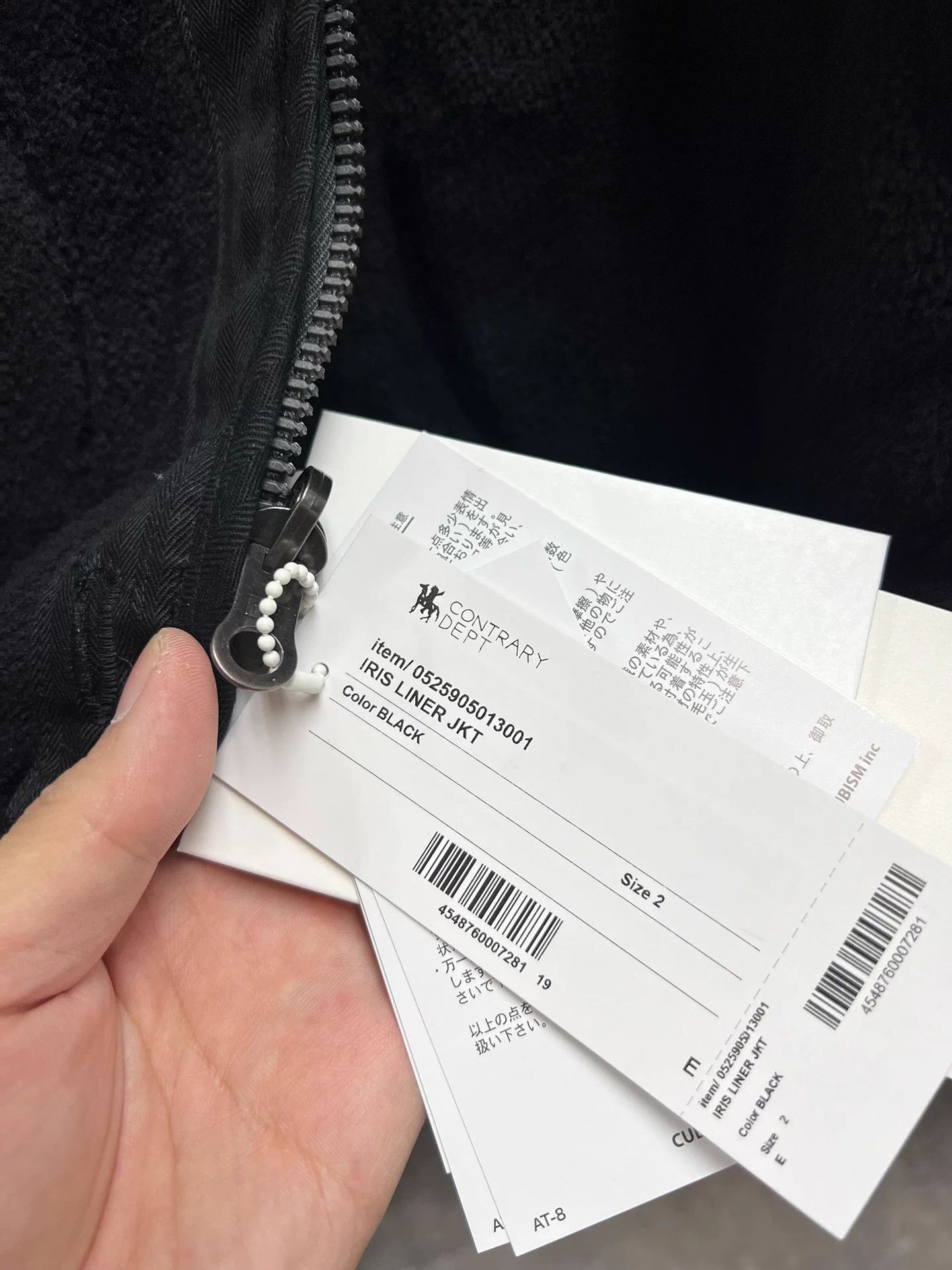 Visvim VISVIM 25AW CD IRIS LINER JKT BLACK Size 2 Size US M / EU 48-50 / 2 - 8 Thumbnail