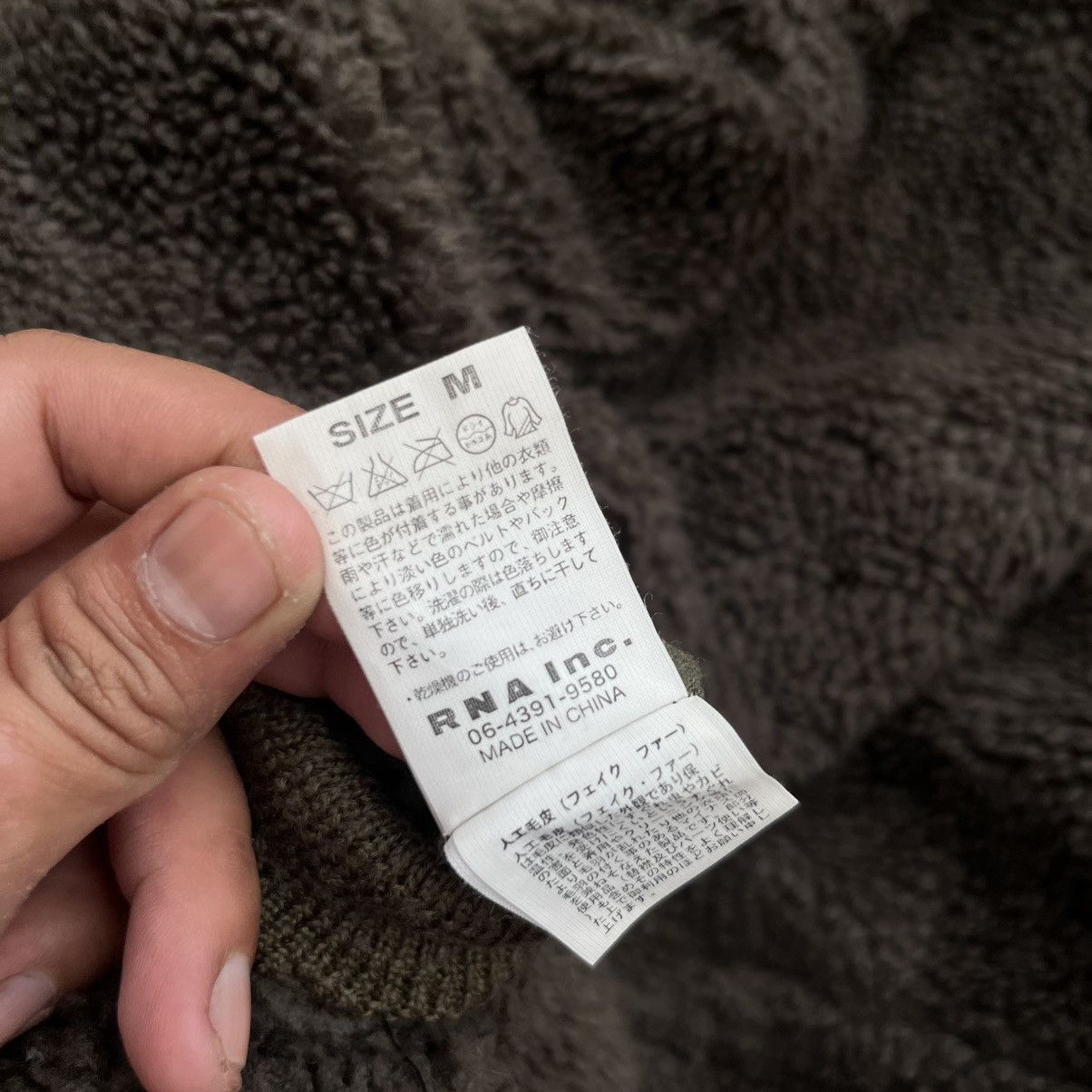 Japanese Brand RNA FUR TYPE AF 1003 BOMBER LIKE ALPHA INDUSTRIES Size M / US 6-8 / IT 42-44 - 7 Thumbnail