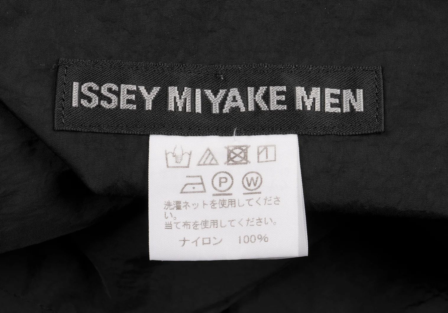 Issey Miyake Nylon Belted Wide Pants in Black Size 3 Size US 34 / EU 50 - 15 Thumbnail