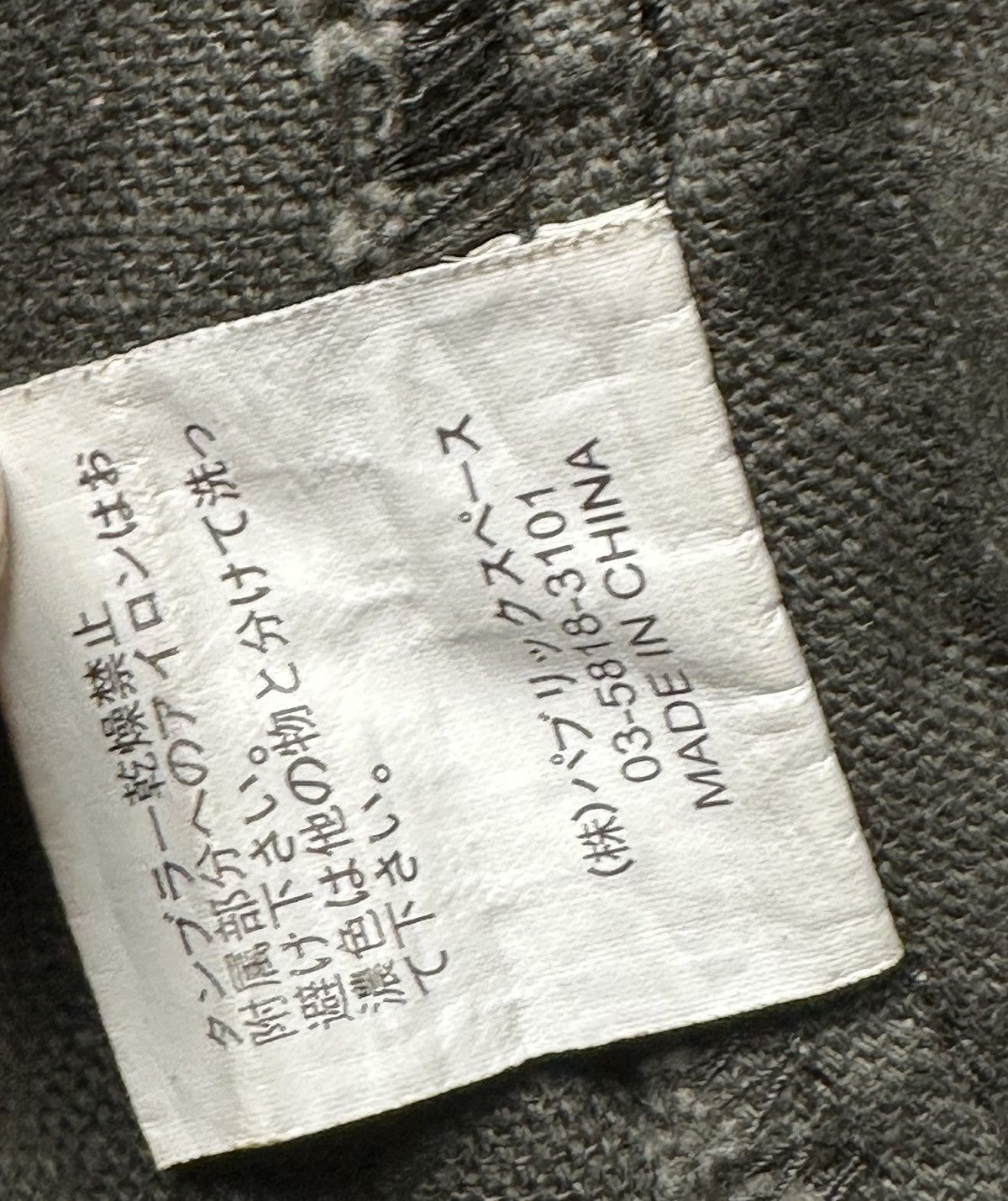 Ciaopanic Ciaopanic Typy Utility Jacket Size S / US 4 / IT 40 - 12 Thumbnail