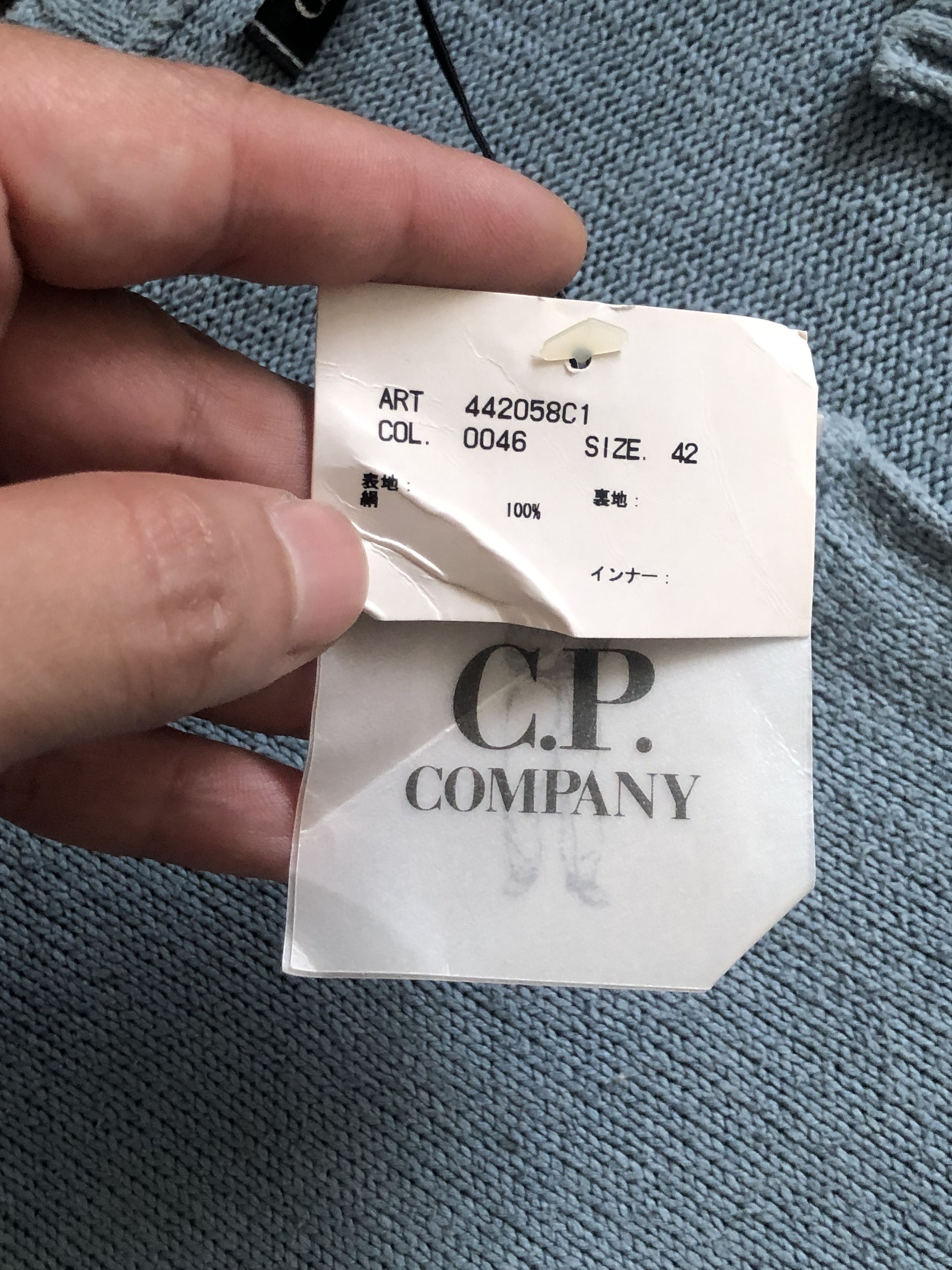 C.P. Company S/S 2006 CP COMPANY DONNA SILK KNITWEAR CARDIGAN Size S / US 4 / IT 40 - 8 Thumbnail