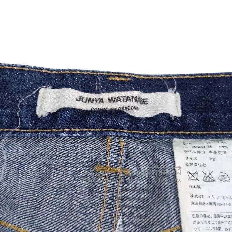 Comme des Garcons Comme Des Garcons size XS Denim lace spliced half skirt Size 23" - 7 Thumbnail