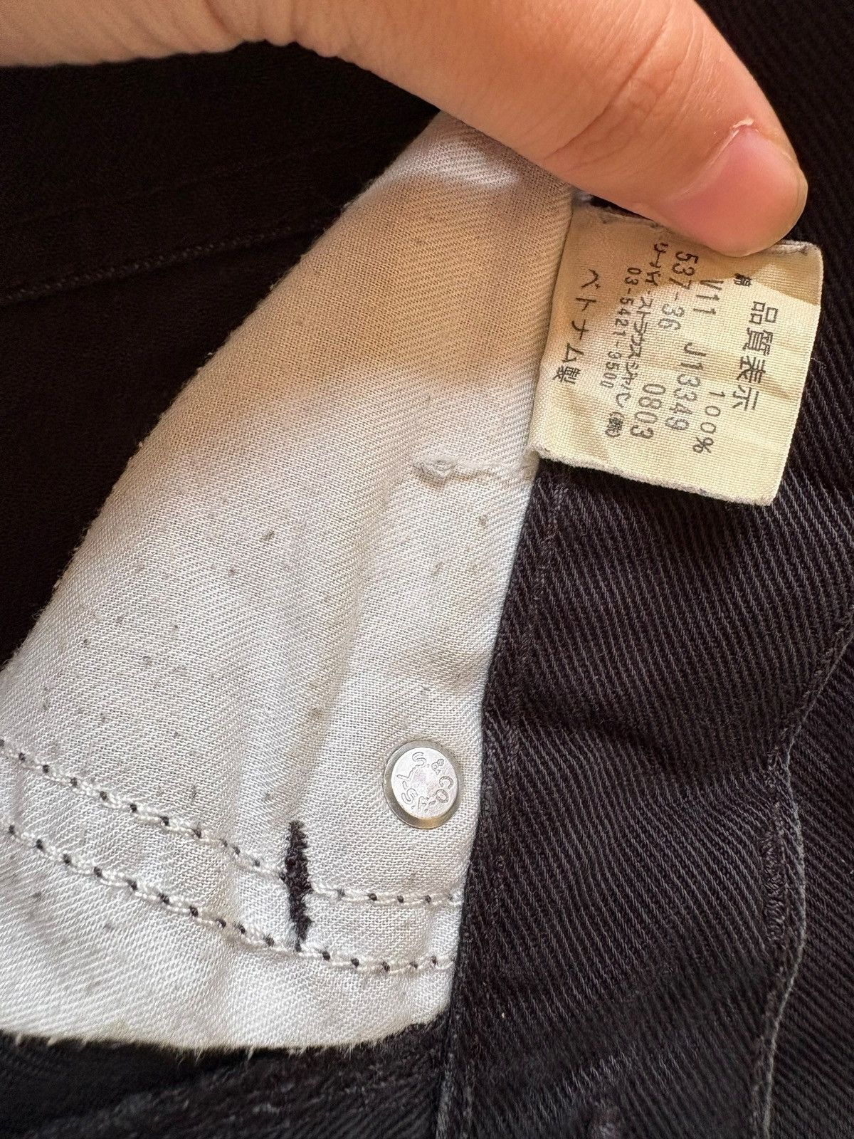 Levi's Vintage 90s Levis 537 Distressed Ripped Bootcut Flare Jeans Size US 30 / EU 46 - 11 Thumbnail