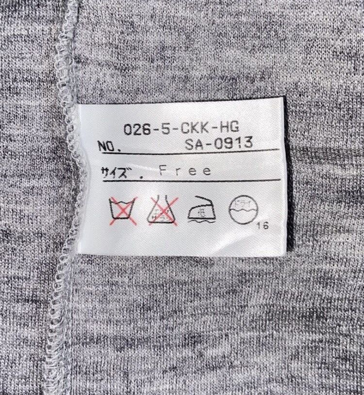 Jean Paul Gaultier Halfhzip Jean Paul Gaultier Objet Long Sleeve Size US M / EU 48-50 / 2 - 7 Thumbnail