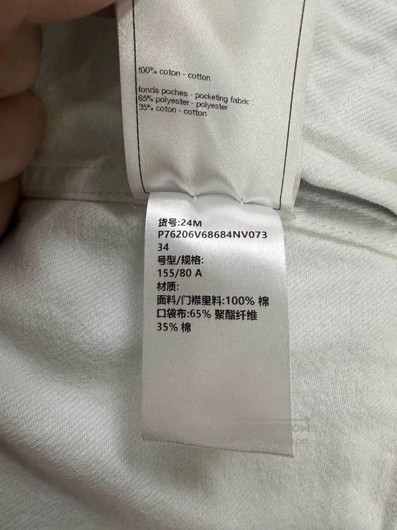 Other Chanel 24M Light Blue Denim Jacket. Size US S / EU 44-46 / 1 - 7 Thumbnail