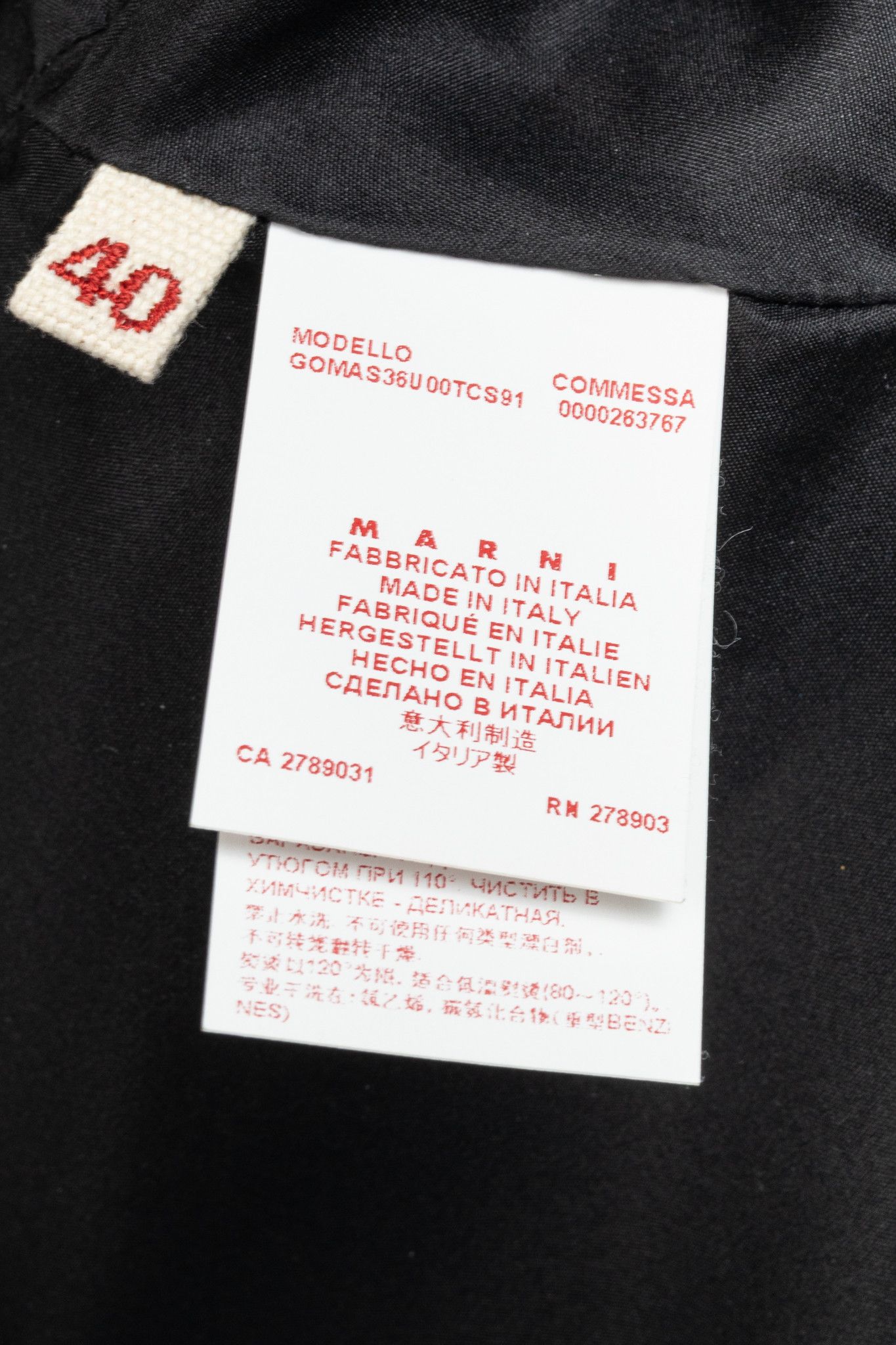 Marni Marni PF/15 Green & Brown Patchwork-Plaid A-Line Mini Skirt Size 27" / US 4 / IT 40 - 8 Thumbnail