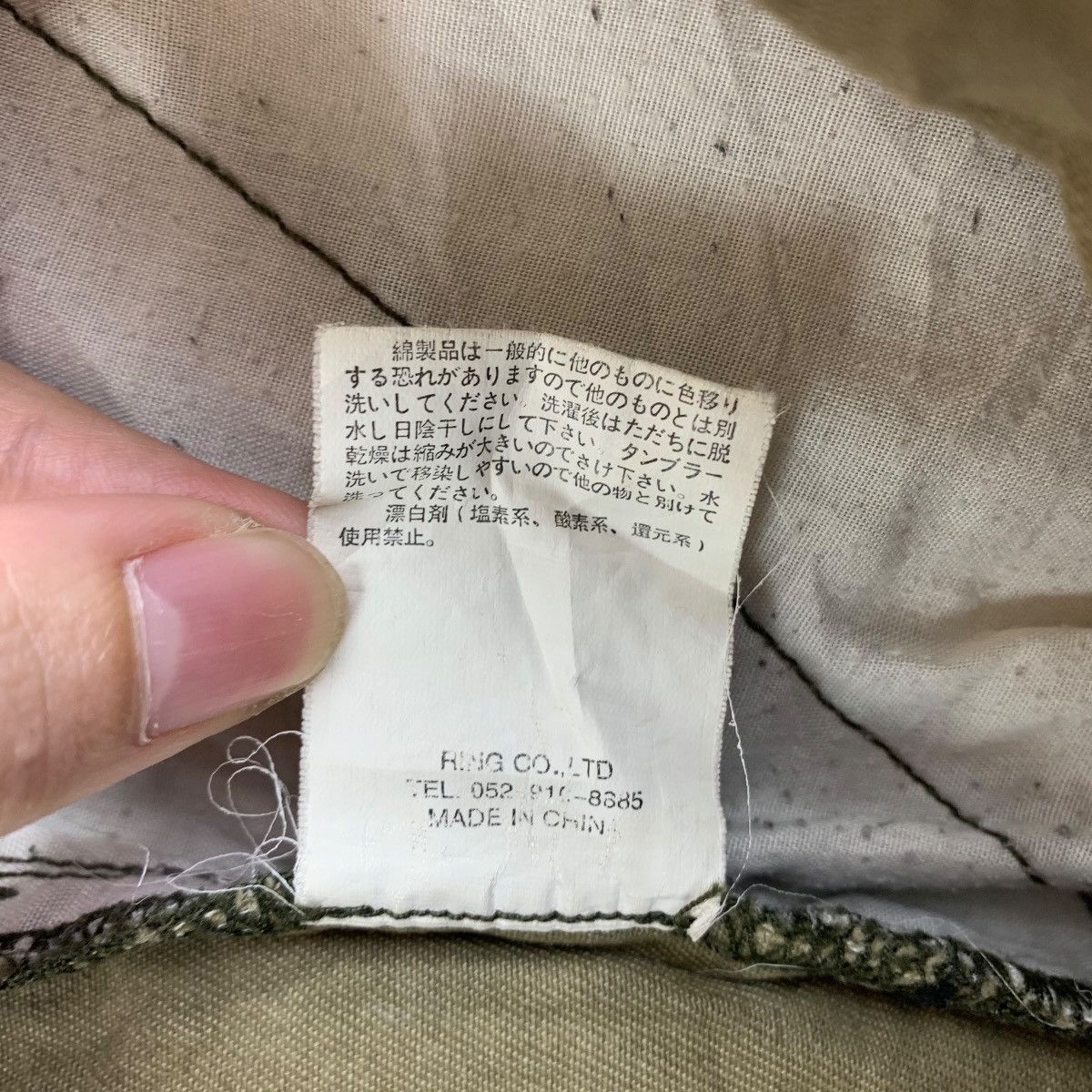 If Six Was Nine × Japanese Brand SLOW HAND JAM Hybrid cargo pants Size US 30 / EU 46 - 25 Thumbnail