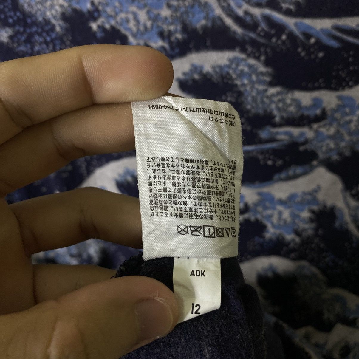 Japanese Brand Japanese Ancient Art Hokusai Blue Loopwheel Cotton T Shirt Size US M / EU 48-50 / 2 - 5 Thumbnail