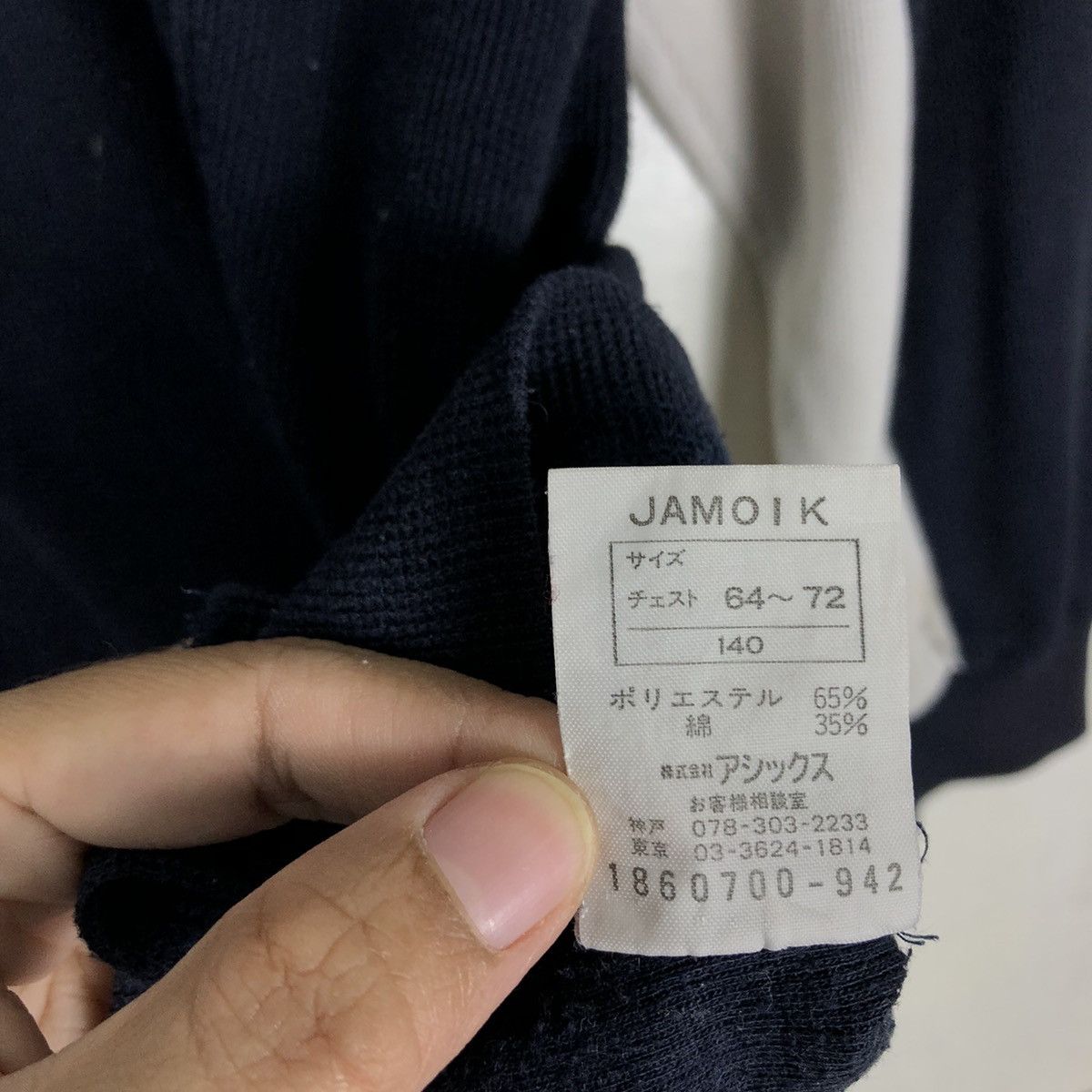 Japanese Brand 🔥90’s Vintage Ascis Japan Made Sweatshirt Big Logo Size US M / EU 48-50 / 2 - 13 Thumbnail