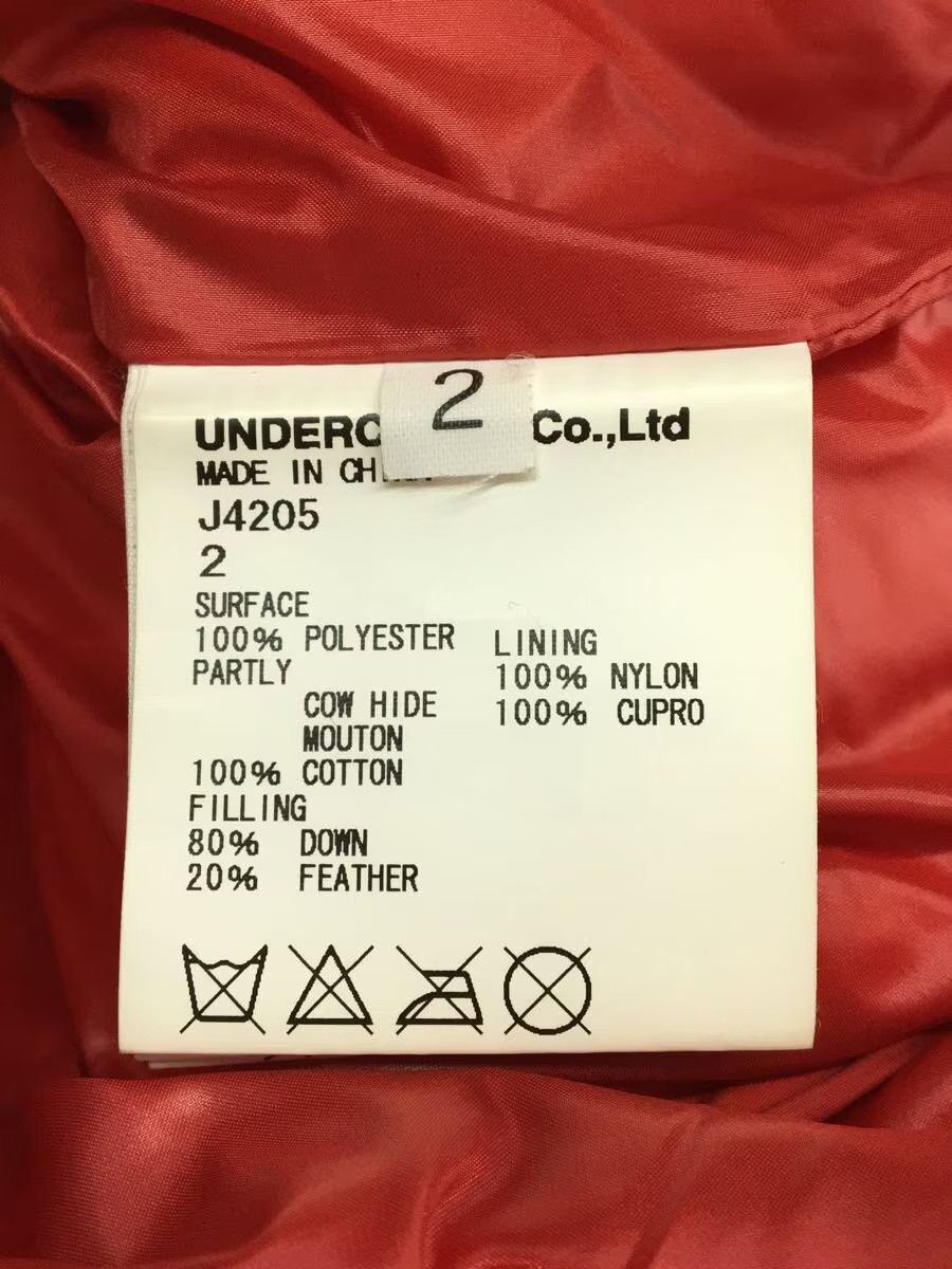 Undercover Undercover Sleeve Leather Polyester Down Jacket Black Size US M / EU 48-50 / 2 - 4 Thumbnail