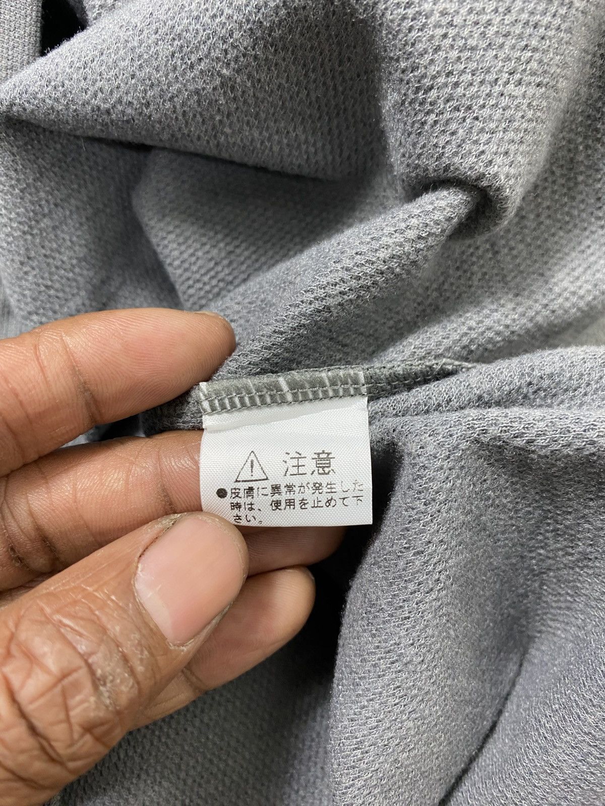 The North Face The North Face Grey Side Logo Half-zipper Sweatshirt Size US L / EU 52-54 / 3 - 12 Thumbnail