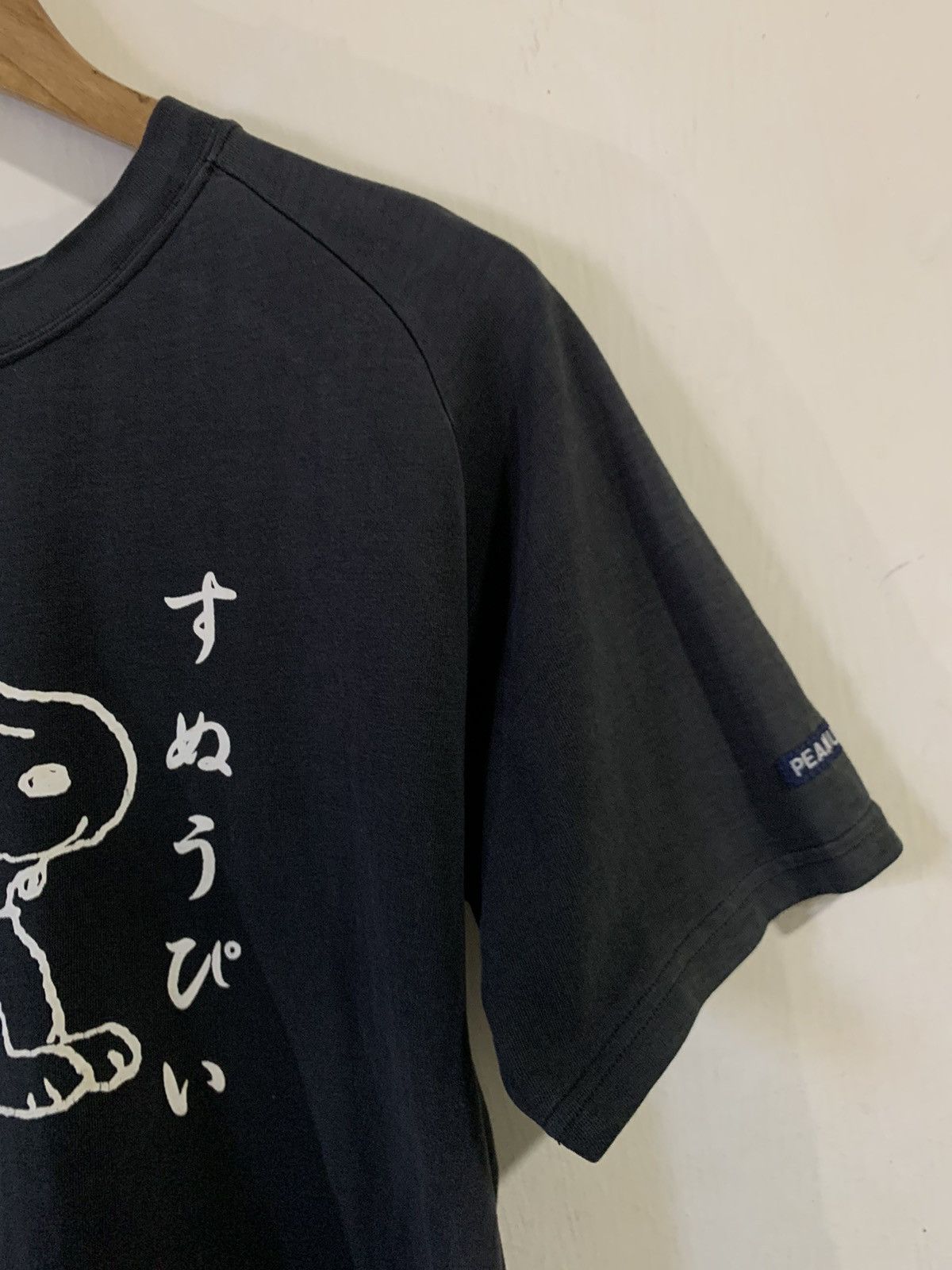 Peanuts Vintage Peanuts Japanese Spell Sun Faded T-Shirt Size US L / EU 52-54 / 3 - 7 Thumbnail