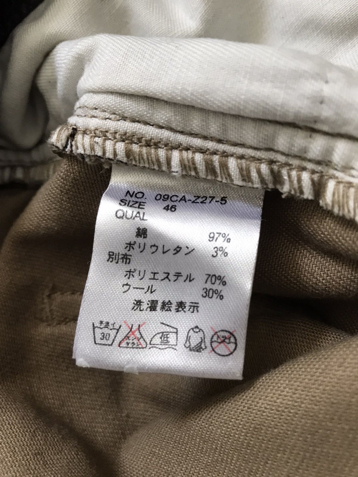 Japanese Brand CavariA Japan Dirty Distressed Flared Pants Size US 31 - 12 Thumbnail