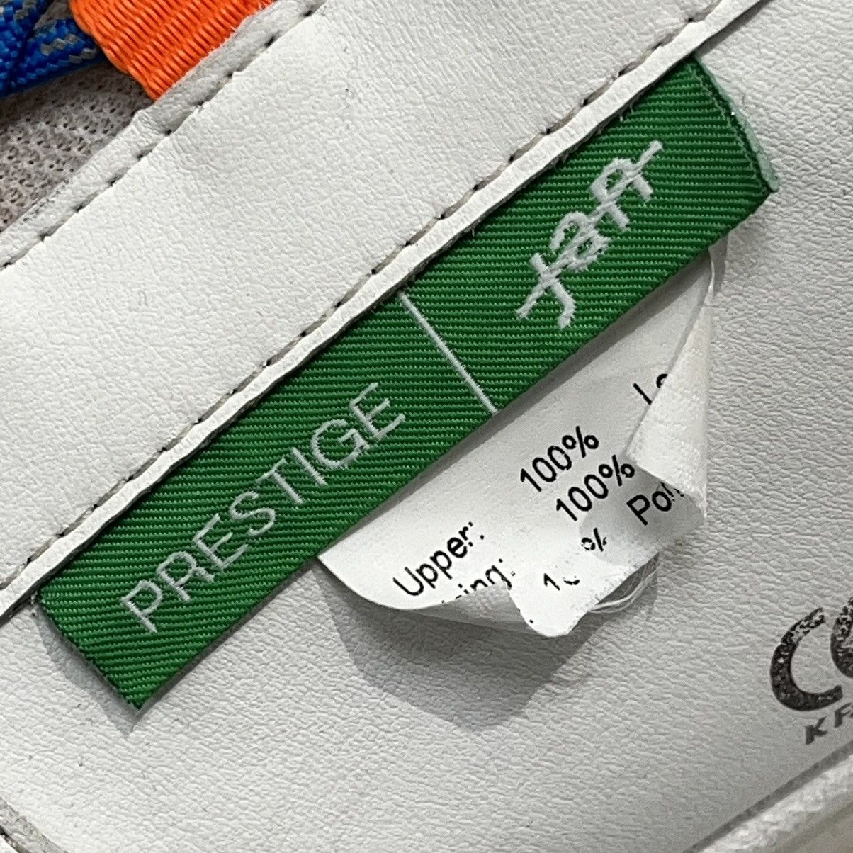 Other Jan Černý x Prestige Sneakers White Size US 9.5 / EU 42-43 - 10 Thumbnail