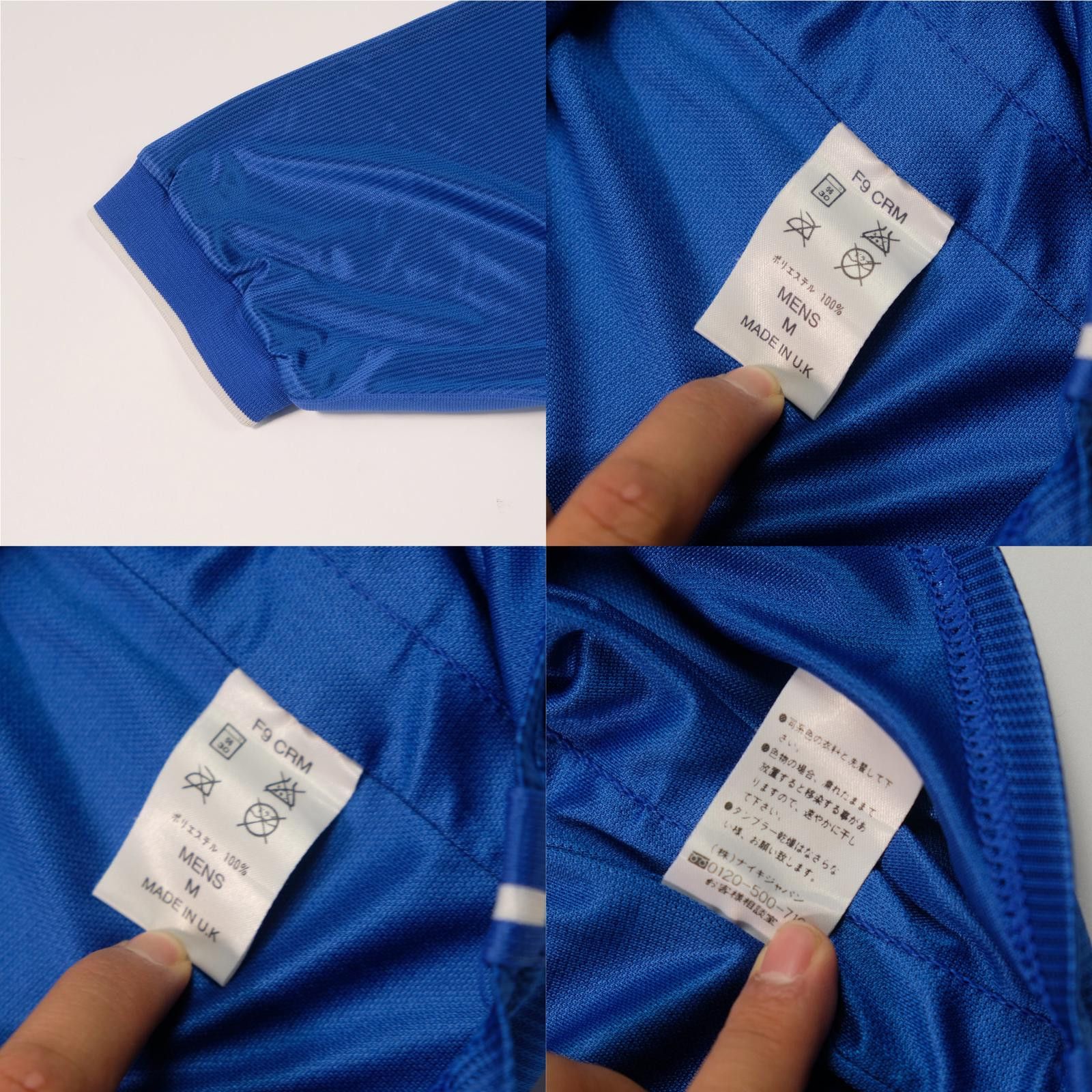 Nike 1997/98 Italy Home Shirt Nike (S) Size US S / EU 44-46 / 1 - 6 Thumbnail
