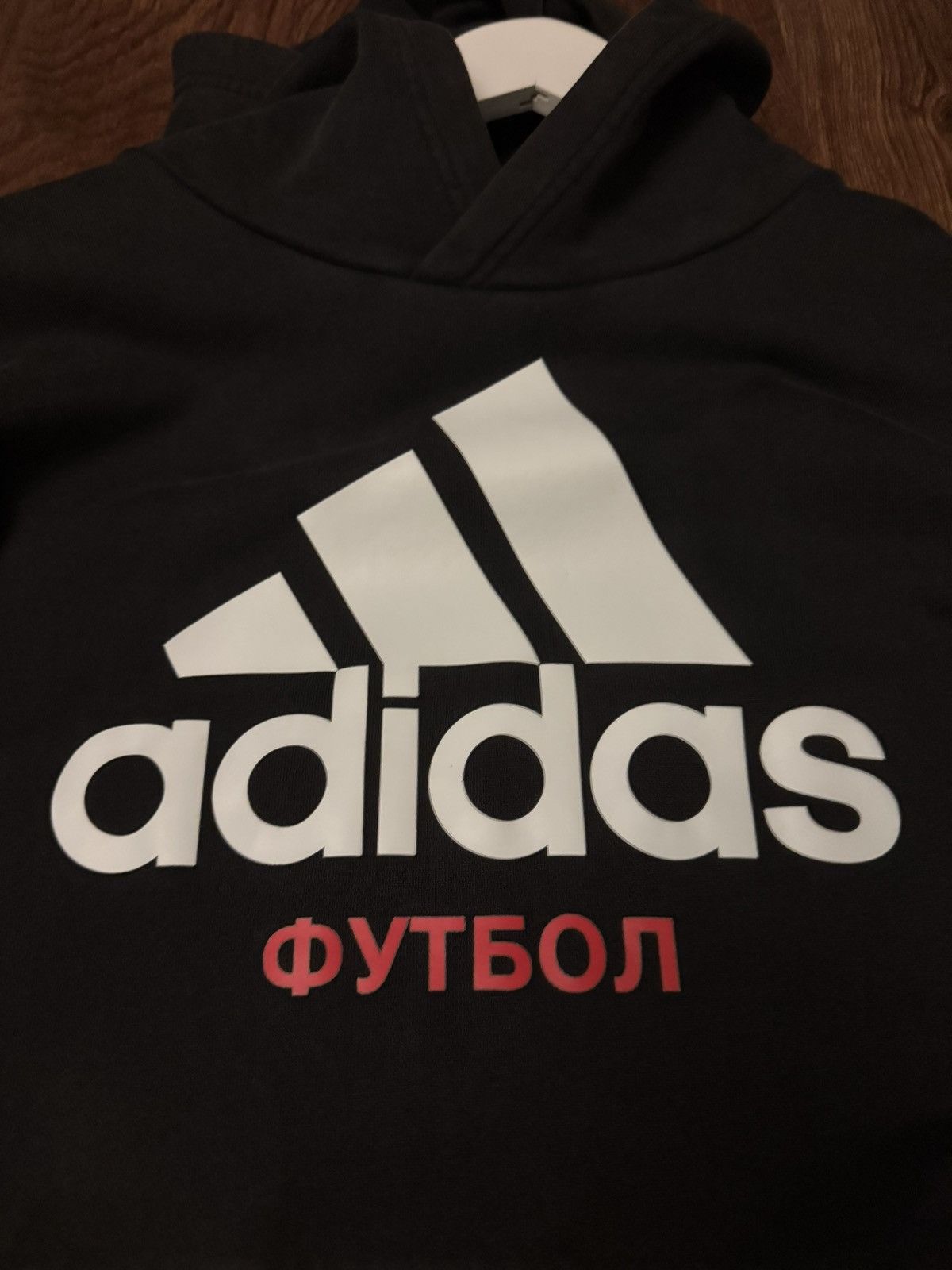 Adidas × Gosha Rubchinskiy Gosha Rubchinsky x Adidas hoodie Size US L / EU 52-54 / 3 - 2 Thumbnail