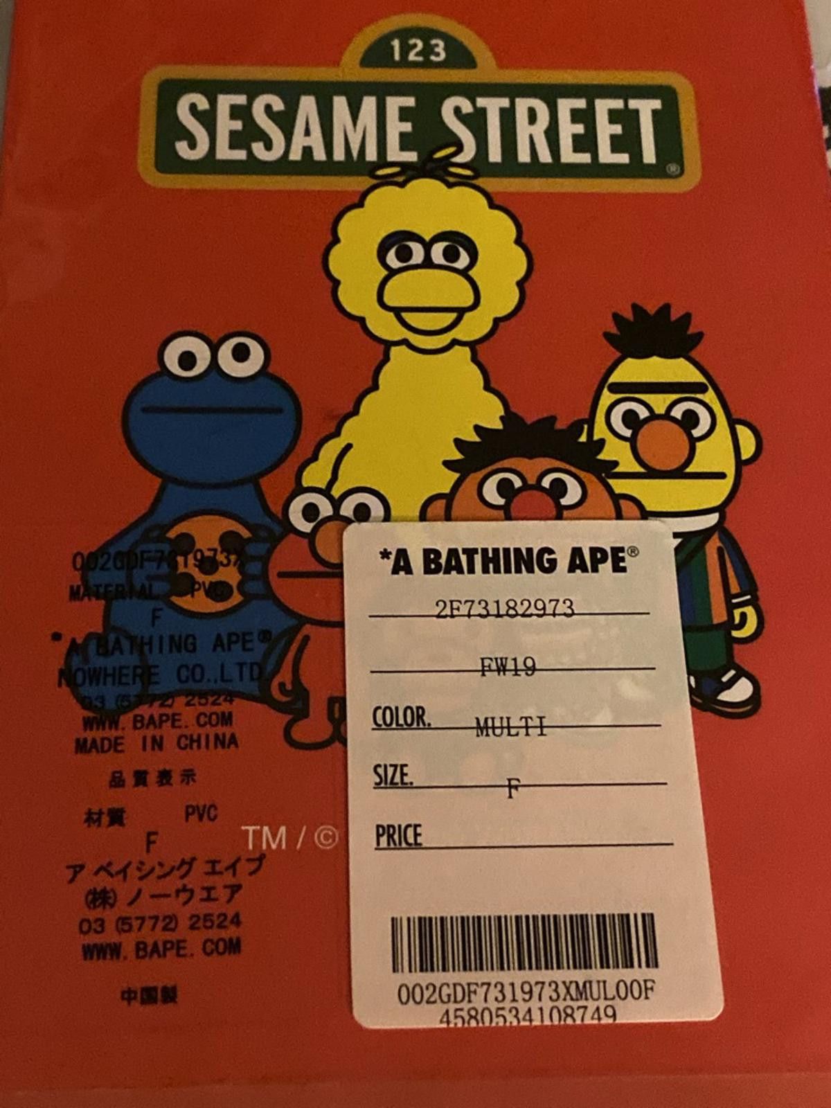 Bape BAPE x Baby Milo x Sesame Street Puff Sticker Set Size ONE SIZE - 6 Thumbnail