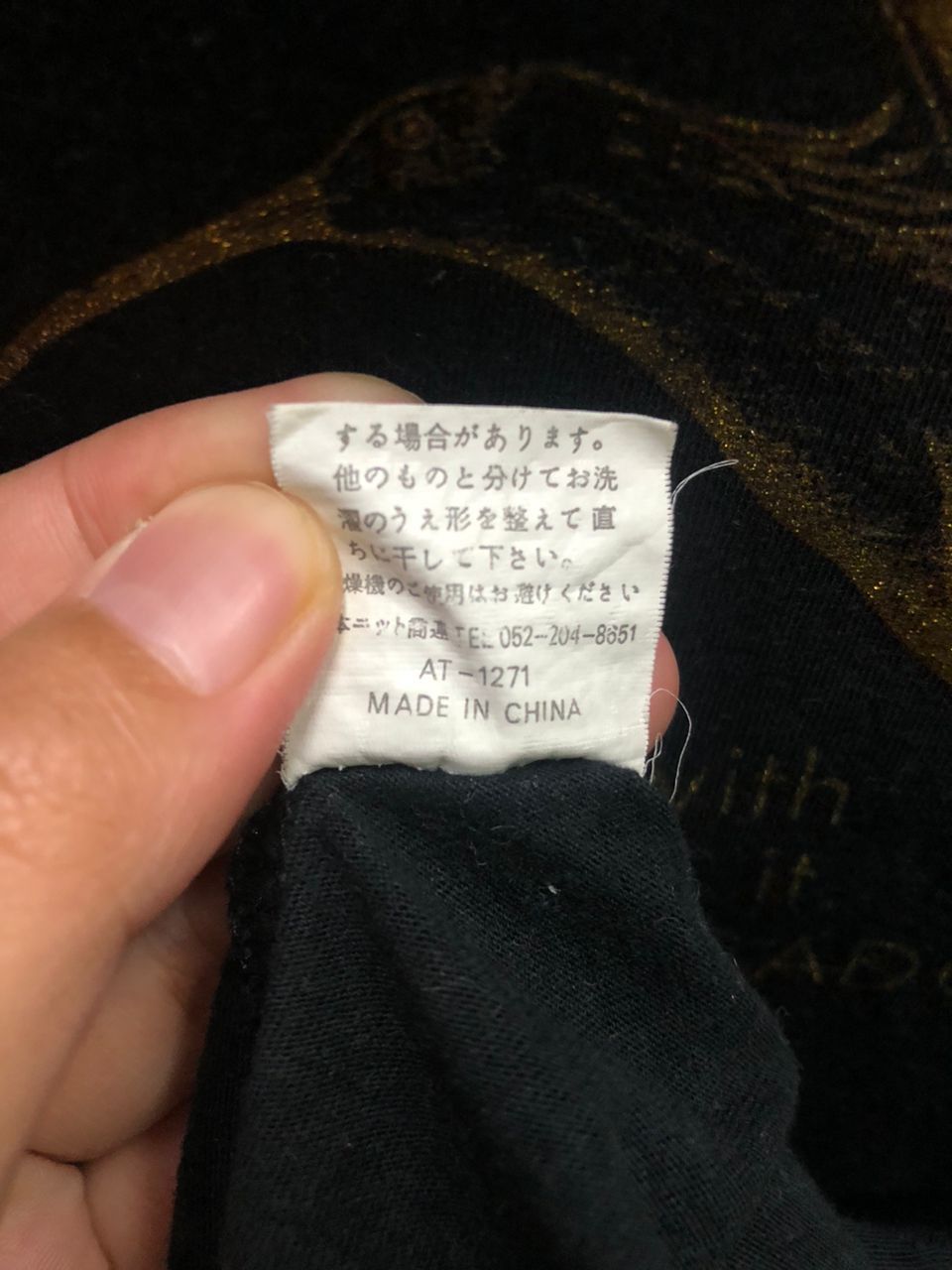 Designer 🔥Vintage Single Stitched Japanese Brand Tees by sado Size US L / EU 52-54 / 3 - 7 Thumbnail