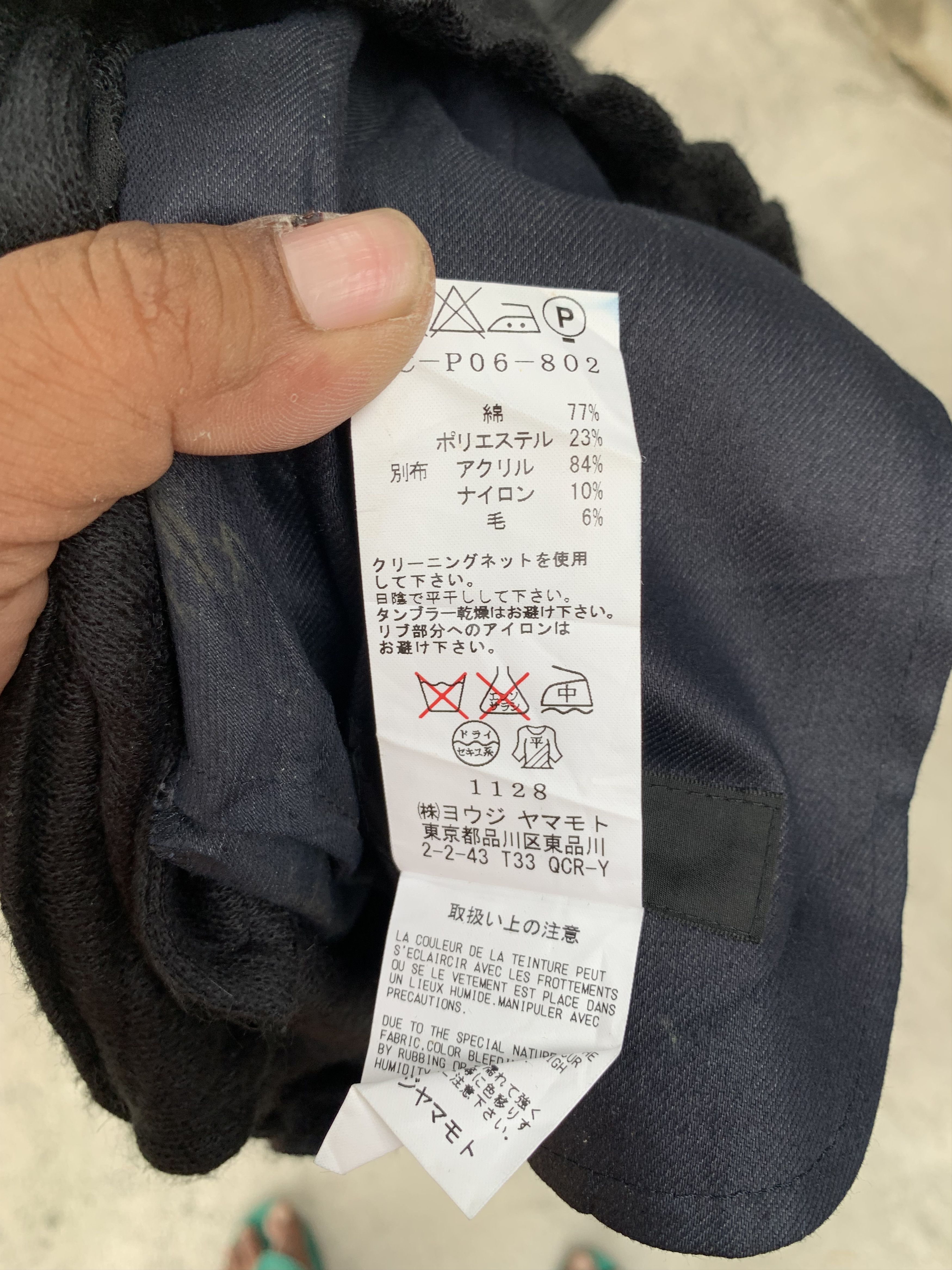Yohji Yamamoto Ys yohji Yamamoto hybird pants Size US 34 / EU 50 - 6 Thumbnail