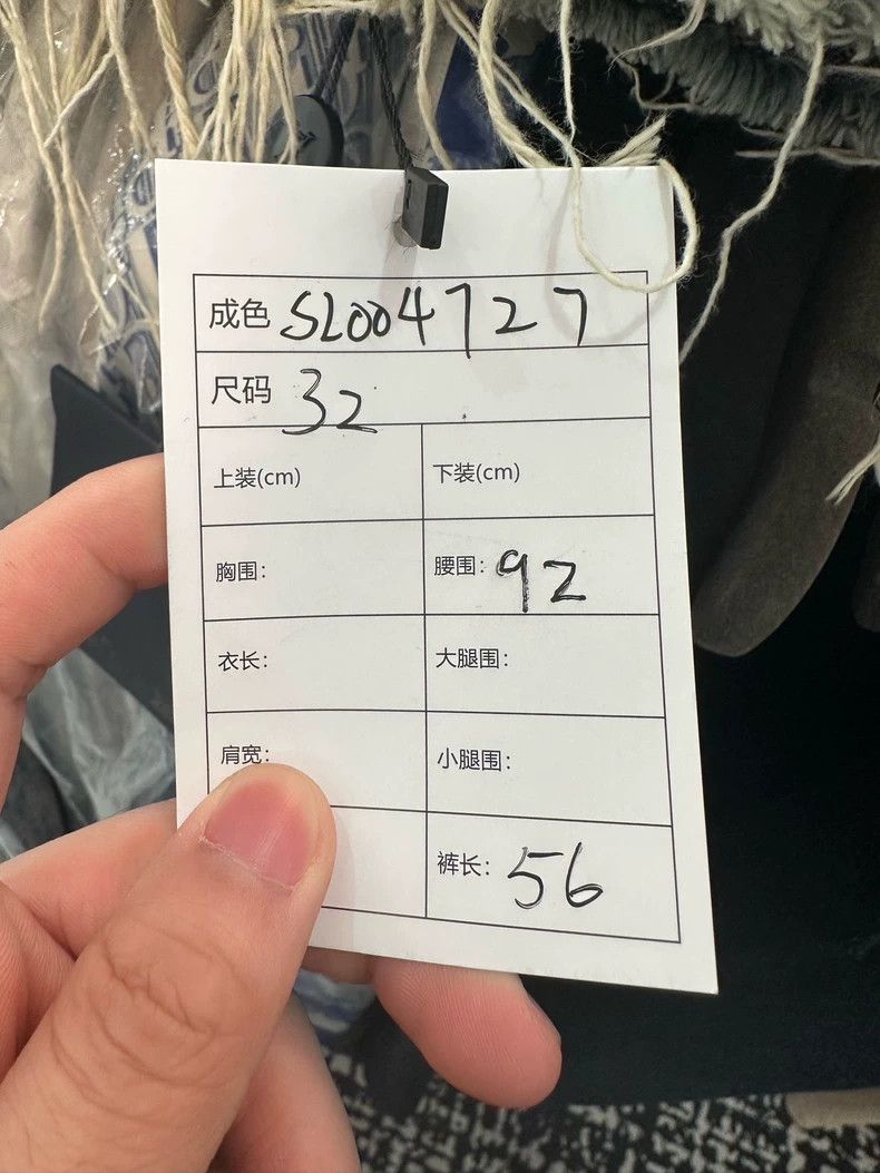 Louis Vuitton Louis Vuitton Erosion and flower destruction shorts Size US 32 / EU 48 - 8 Thumbnail